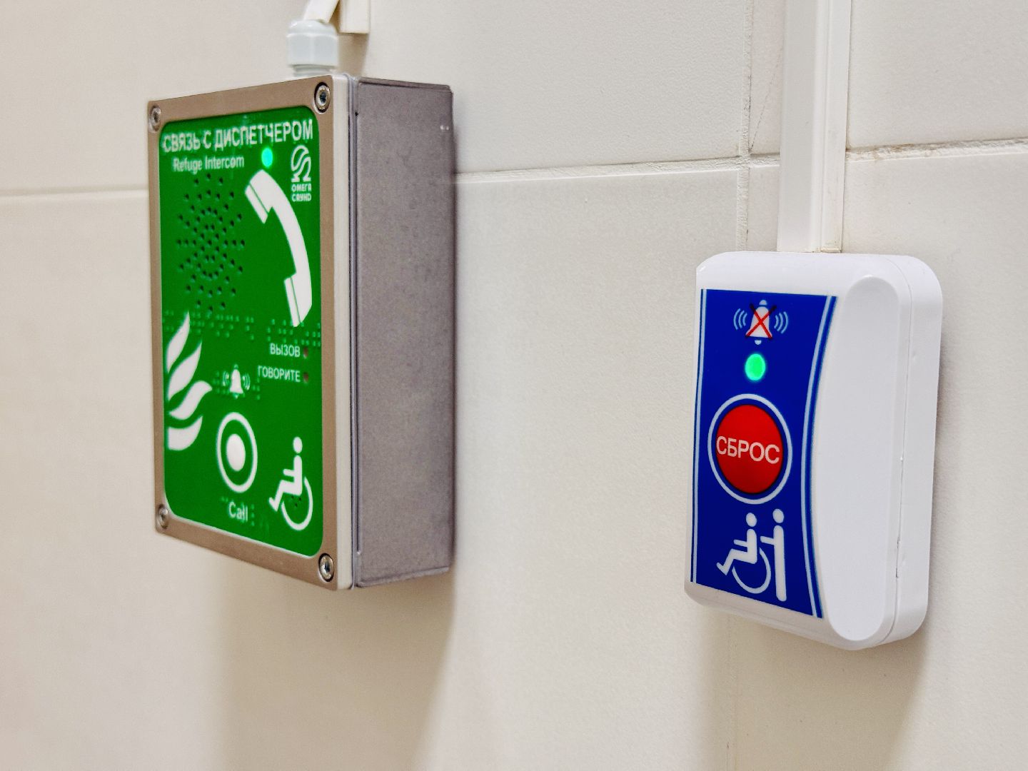 раменское, фок, дворец спорта борисоглебский, бассейн, доступная среда,