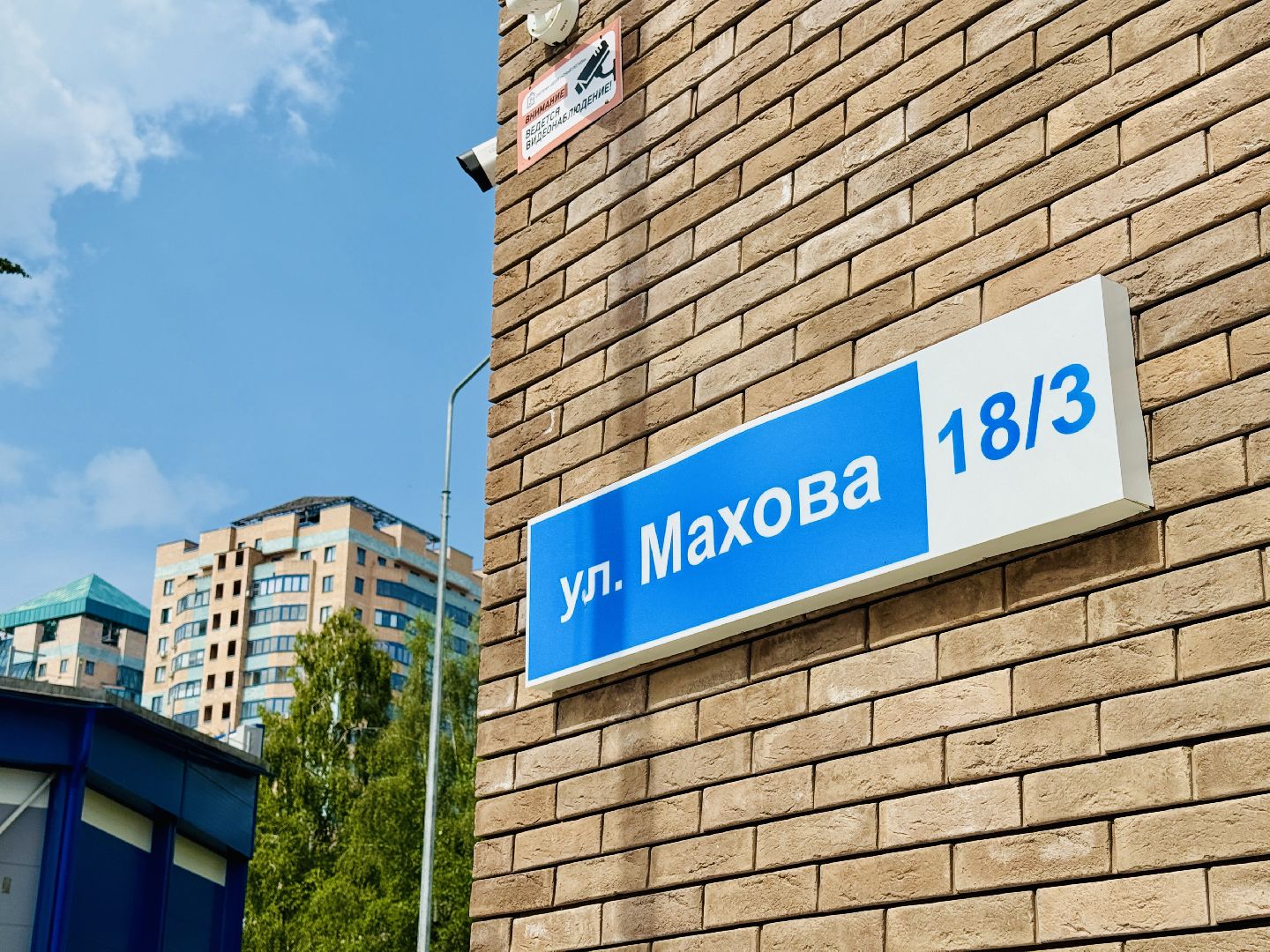 раменское, фок, дворец спорта борисоглебский, бассейн, доступная среда,