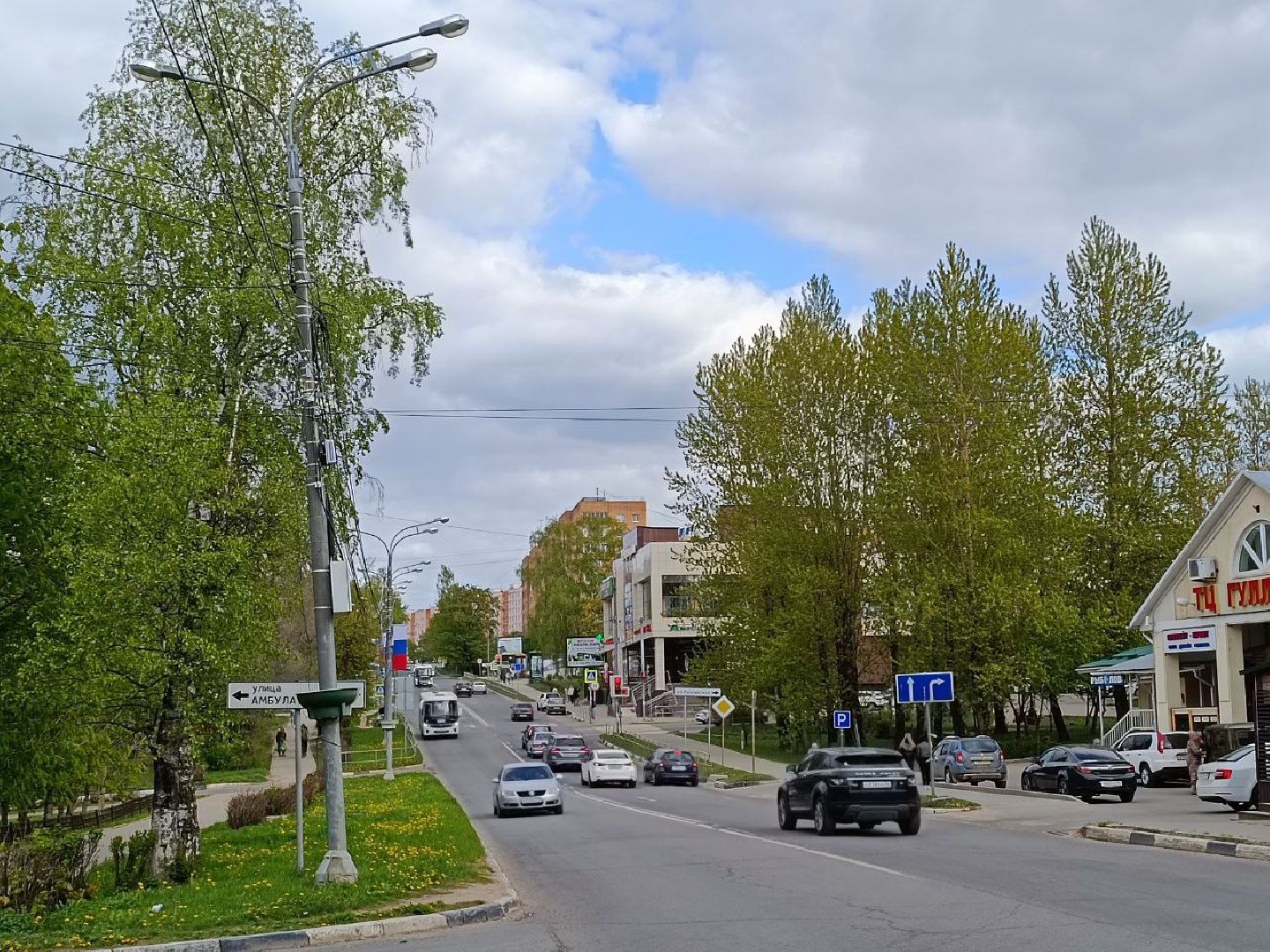 Можайск, Можайский городской округ, Подмосковье, отопительный сезон, тепло, ЖКХ, жители, просьбы жителей