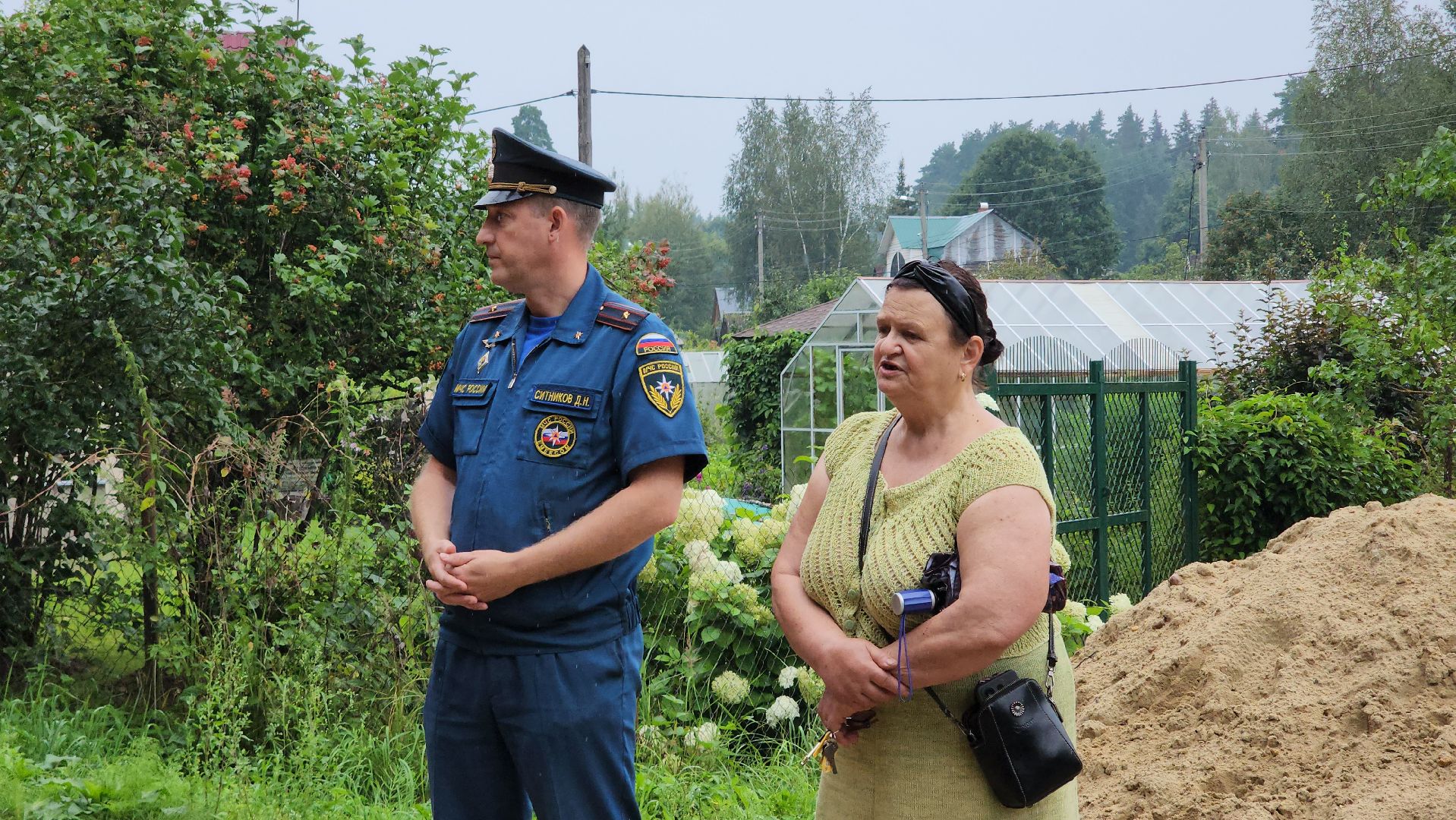 пушкинский городской округ, пожары, профилактика пожаров, мчс,