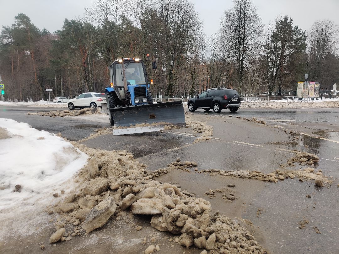 Красноармейск