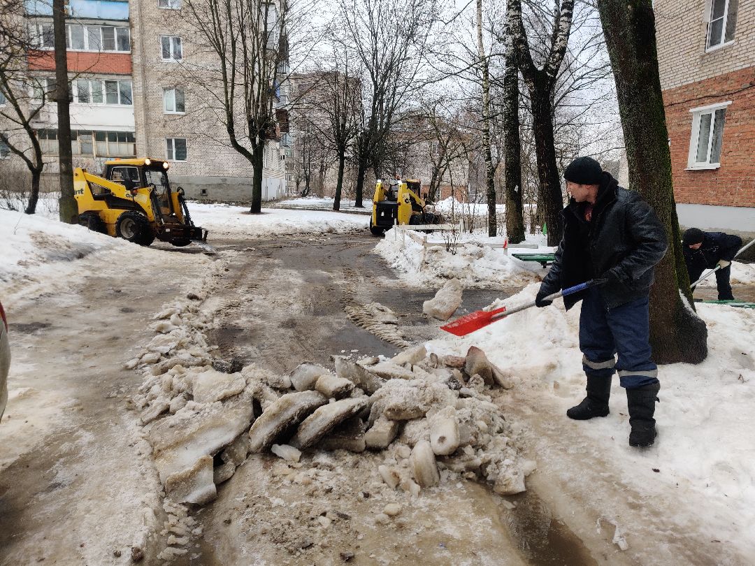 Красноармейск