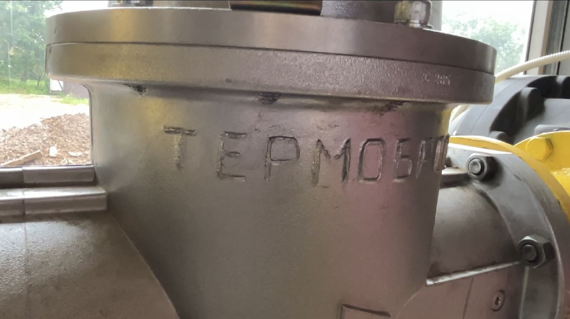 наро-фоминский городской округ, новая котельная в наро-фоминске, зима близко, подготовка к отопительному сезону,