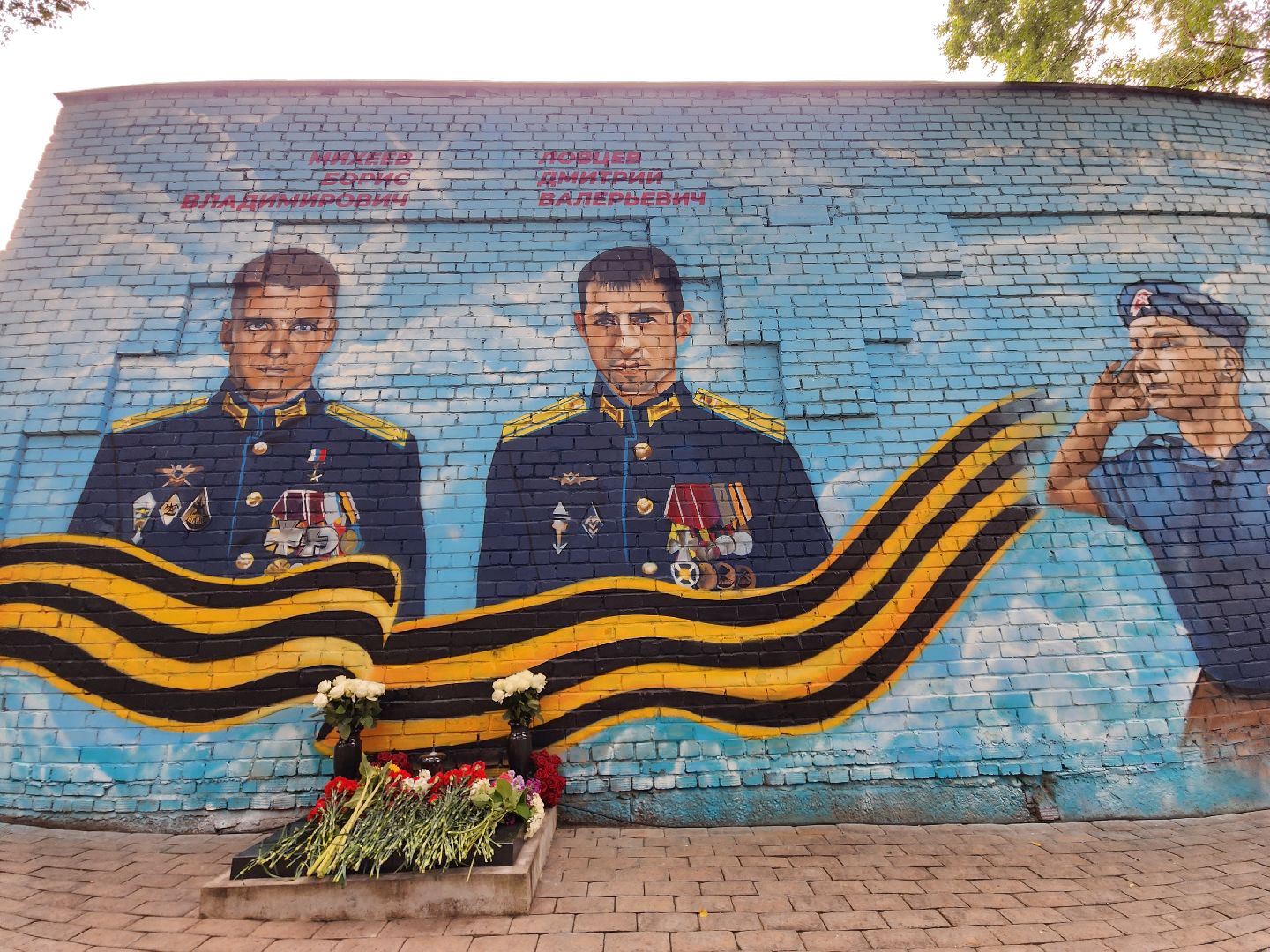 солнечногорск, память, герои, сво, мурал,