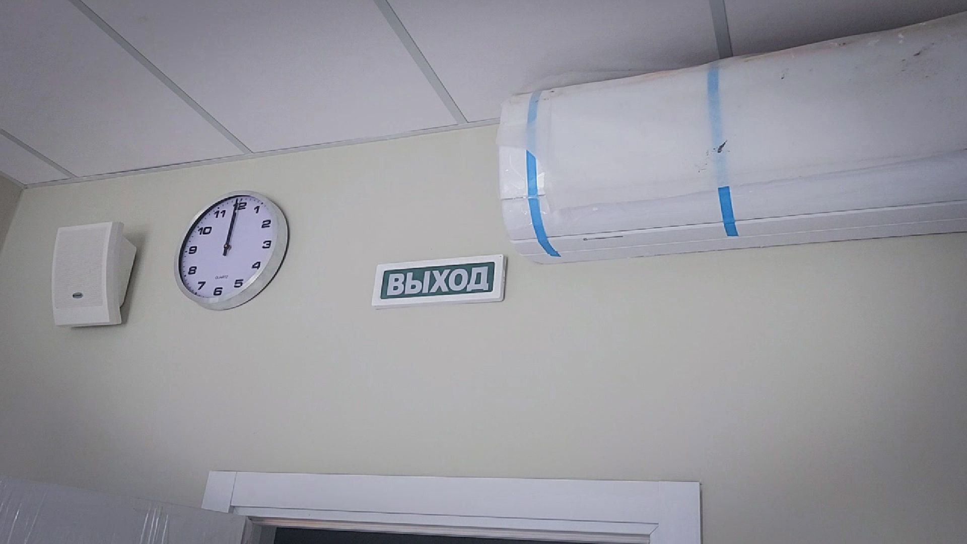 бронницы, строительство физкультурно-оздоровительного комплекса , строительство эллинга,