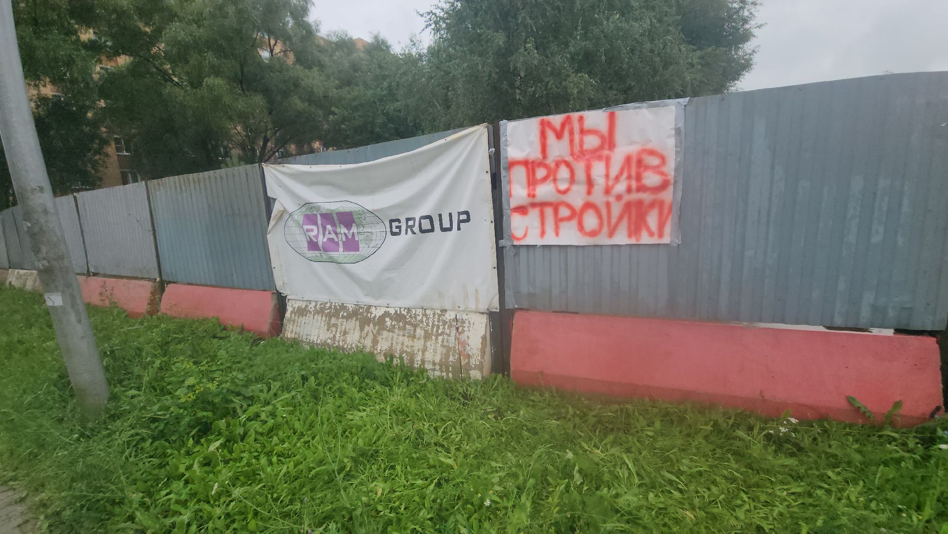 долгопрудный,лихачевское шоссе, вырубка деревьев, ветеринарная клиника, администрация долгопрудного, встреча с жителями,