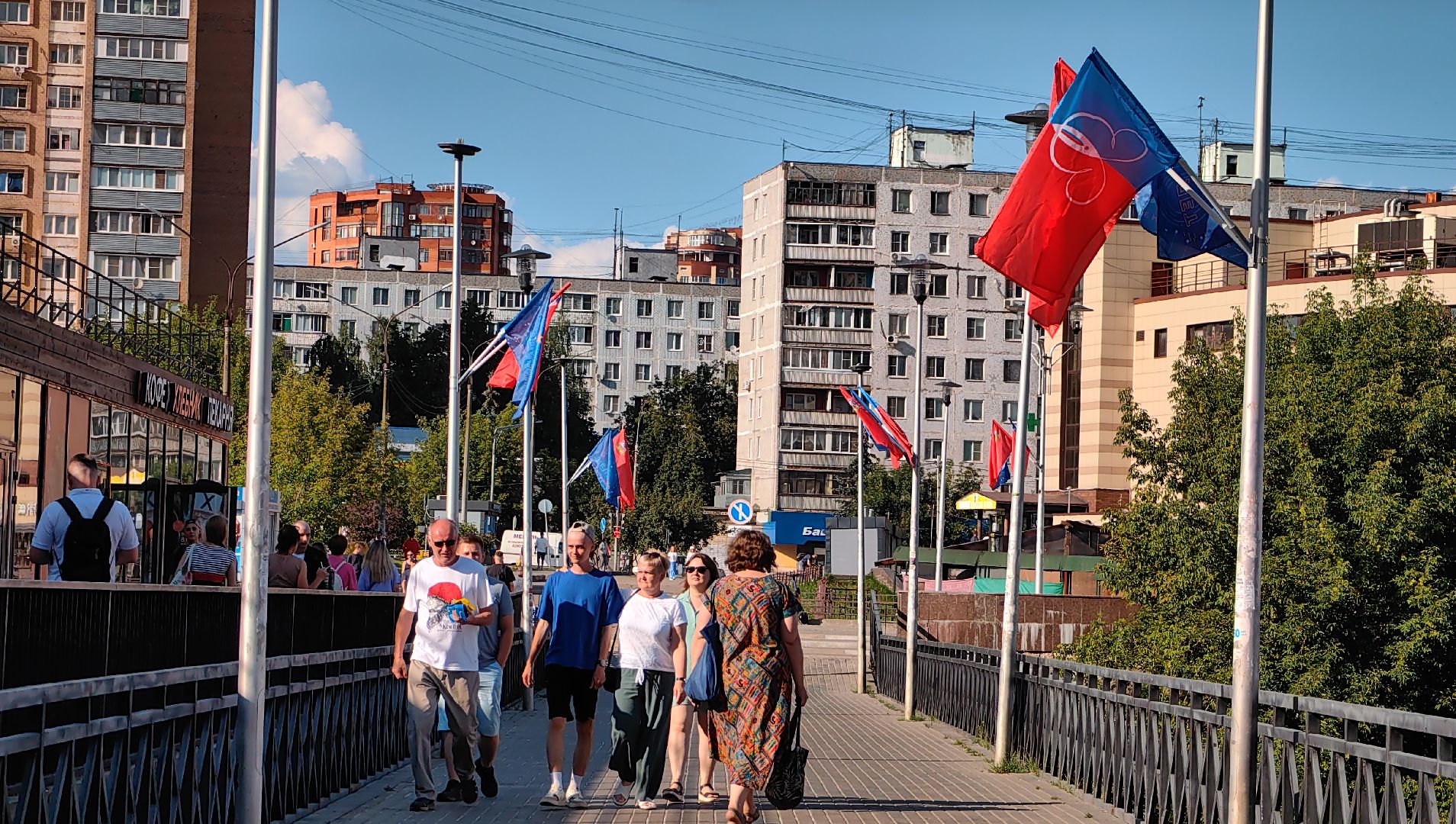 юбилей, день города, праздник, флаг,
