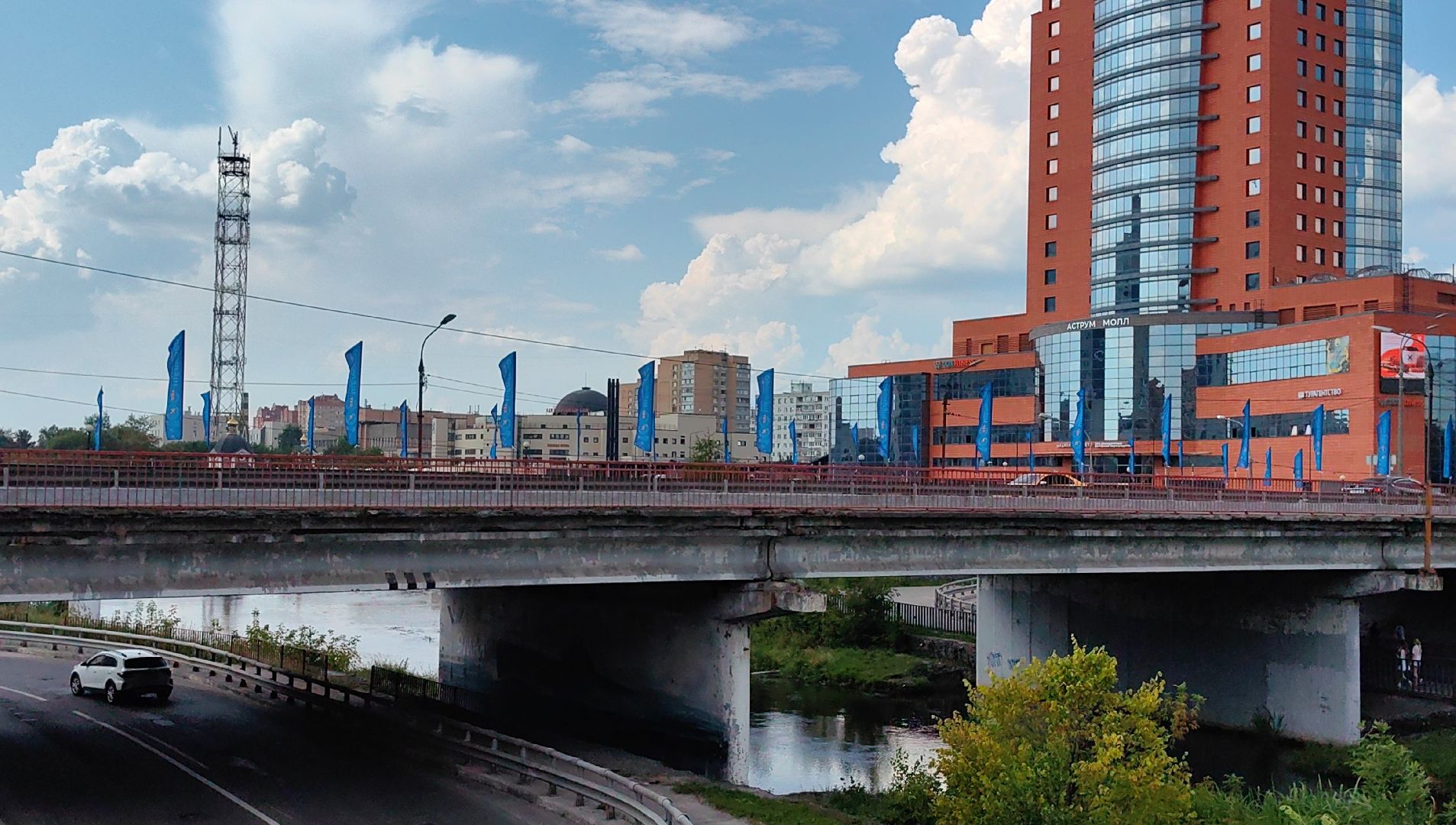 юбилей, день города, праздник, флаг,