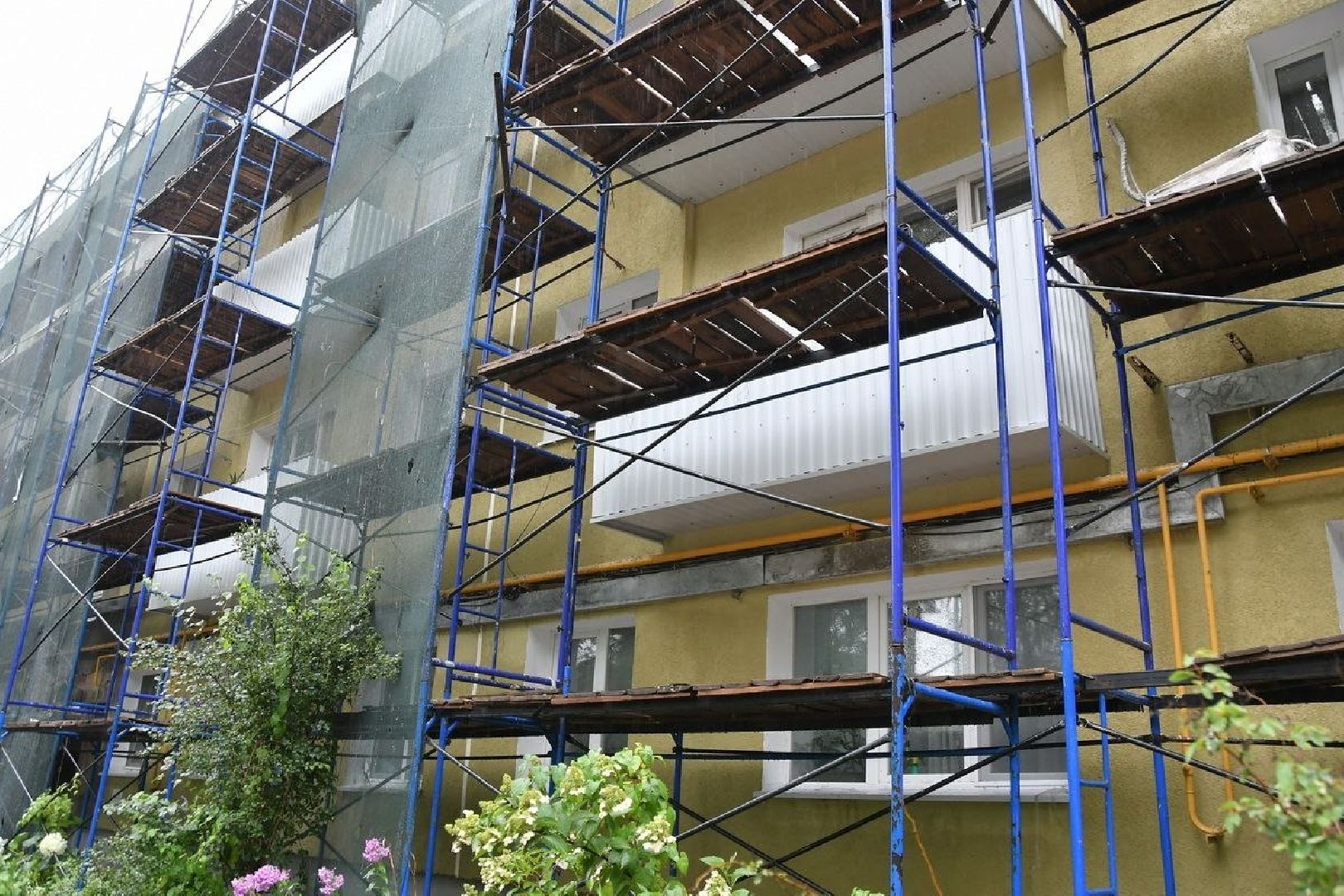 фкр, фкр мо, капремонт домов, капремонт мкд, капремонт мкд власиха,