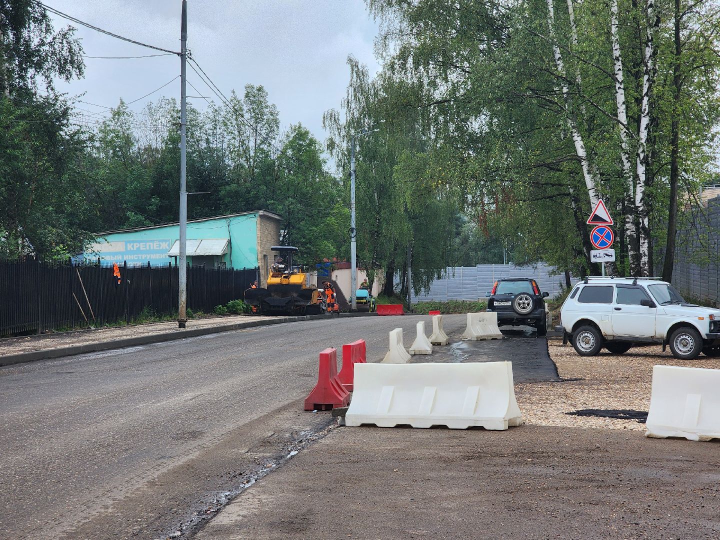 хотьково, сергиев посад, сергиево-посадский городской округ, благоустройство, дороги, елизаветинская больница, вокзал, пешеходная дорога, тротуар,