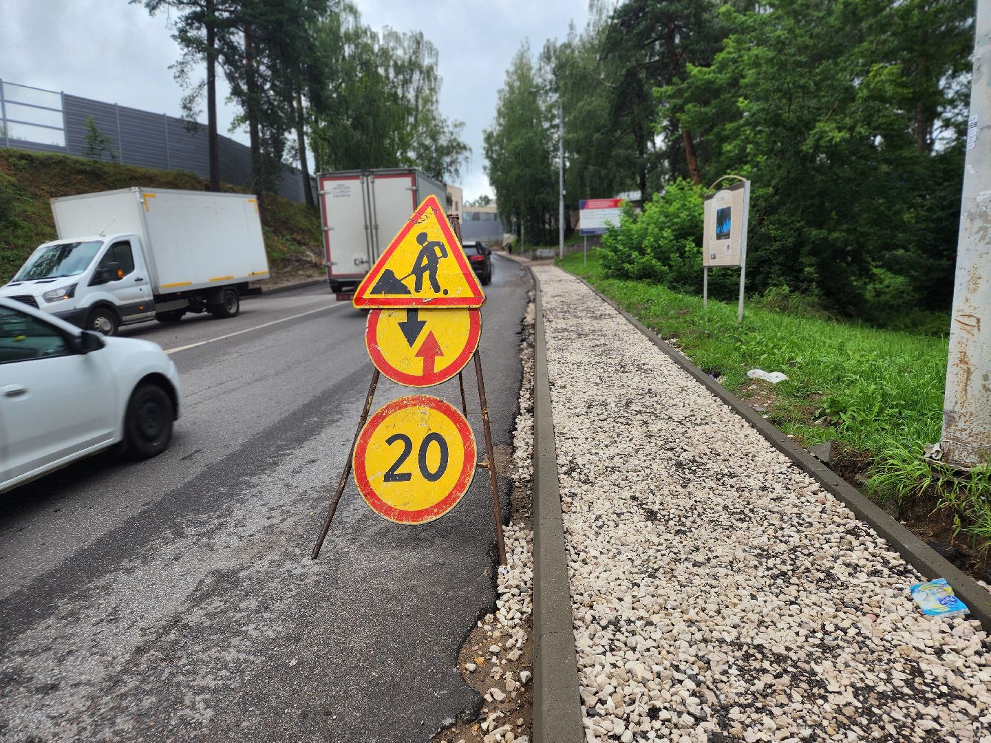 хотьково, сергиев посад, сергиево-посадский городской округ, благоустройство, дороги, елизаветинская больница, вокзал, пешеходная дорога, тротуар,