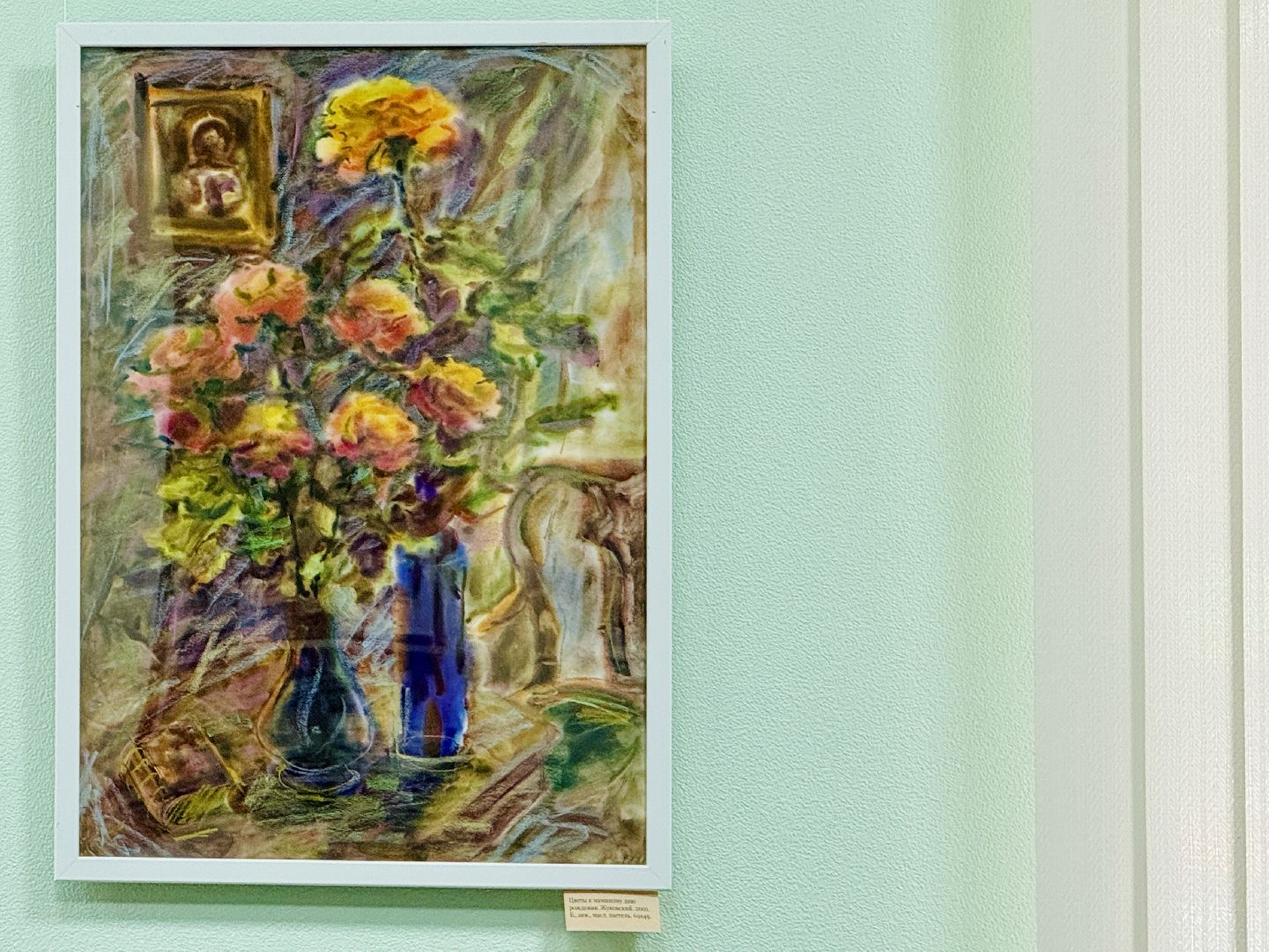 раменское, выставка, выставка живописи, галерея, усадьба быково,