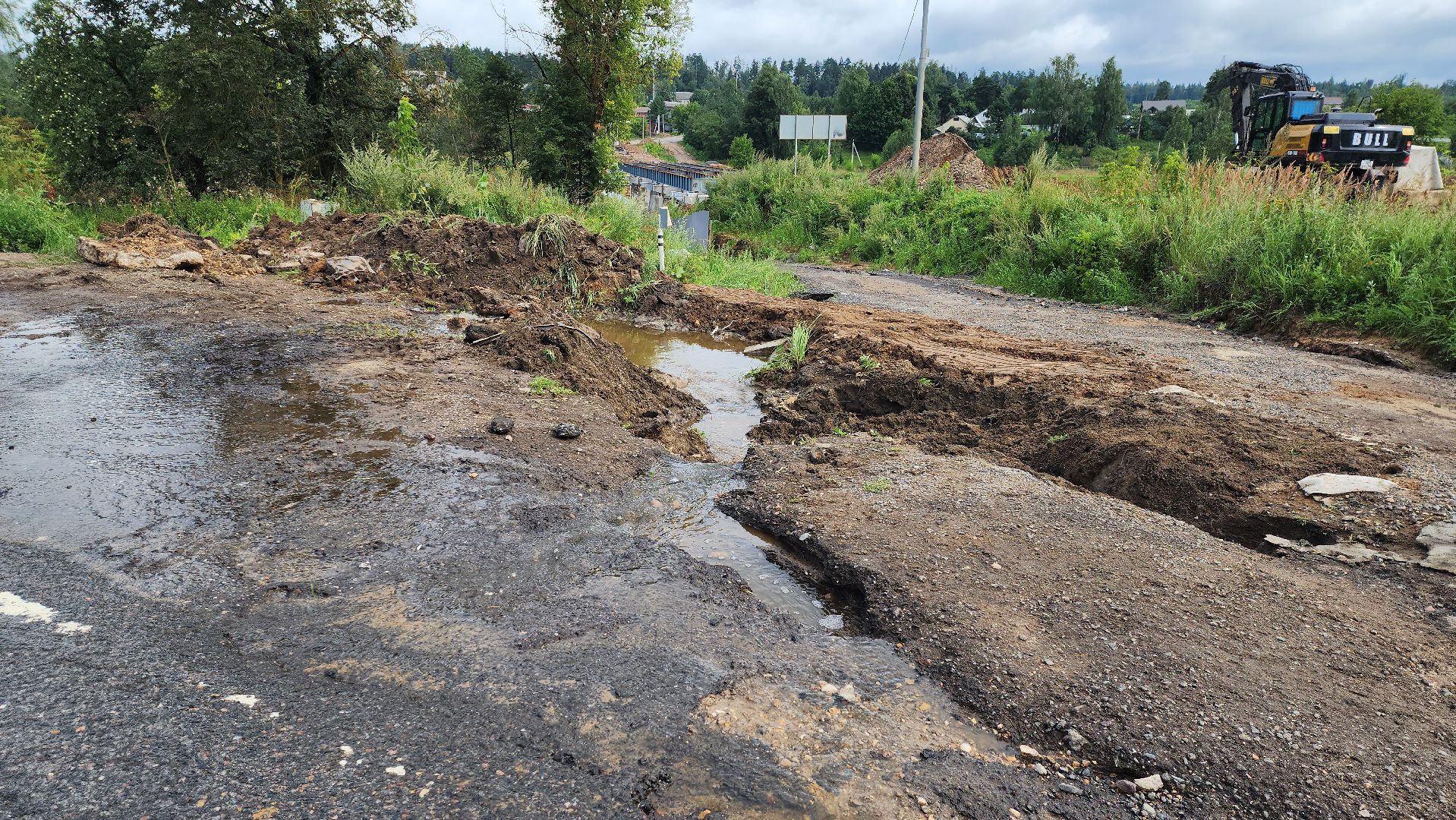 Руза, рузский хлебзавод, Поречье, Строительство моста, ликвидация пожара,