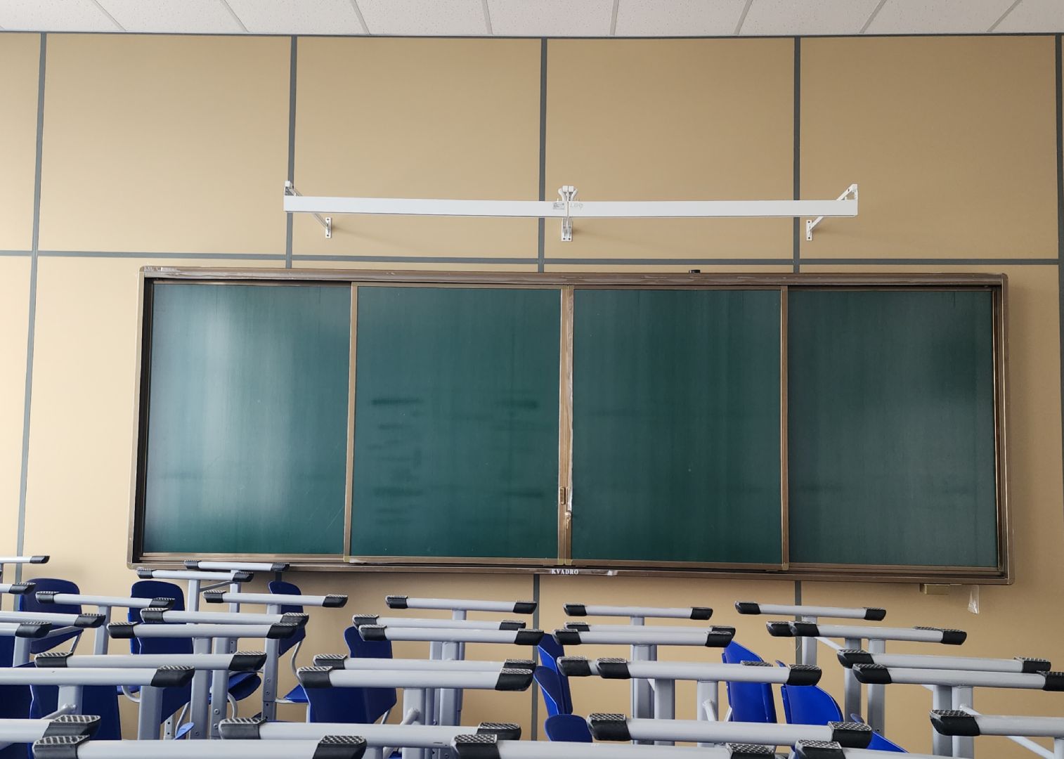 Строительство школ, Образование , Общество ,