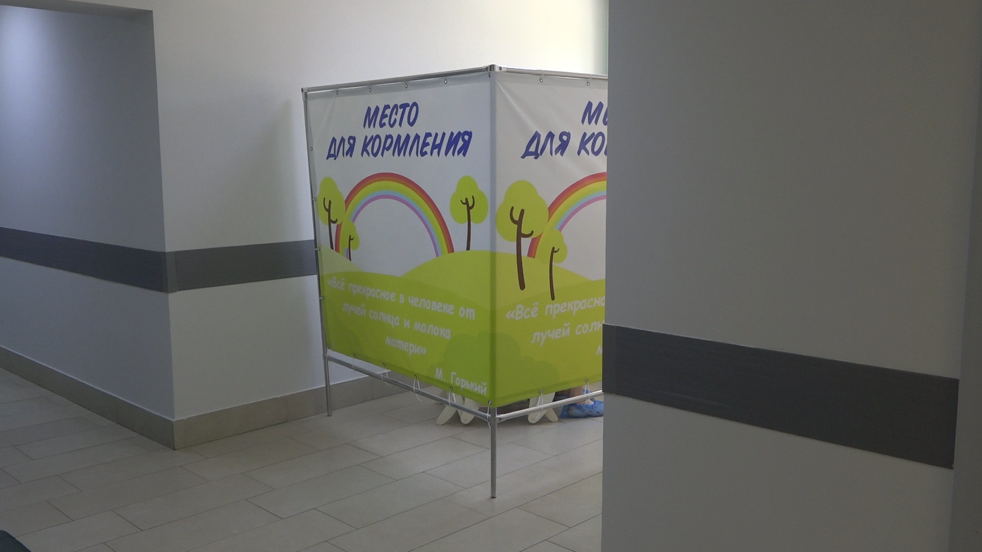 целевое направление, врач-педиатр, поликлиника власихи, детская поликлиника,практика студентов медиков,