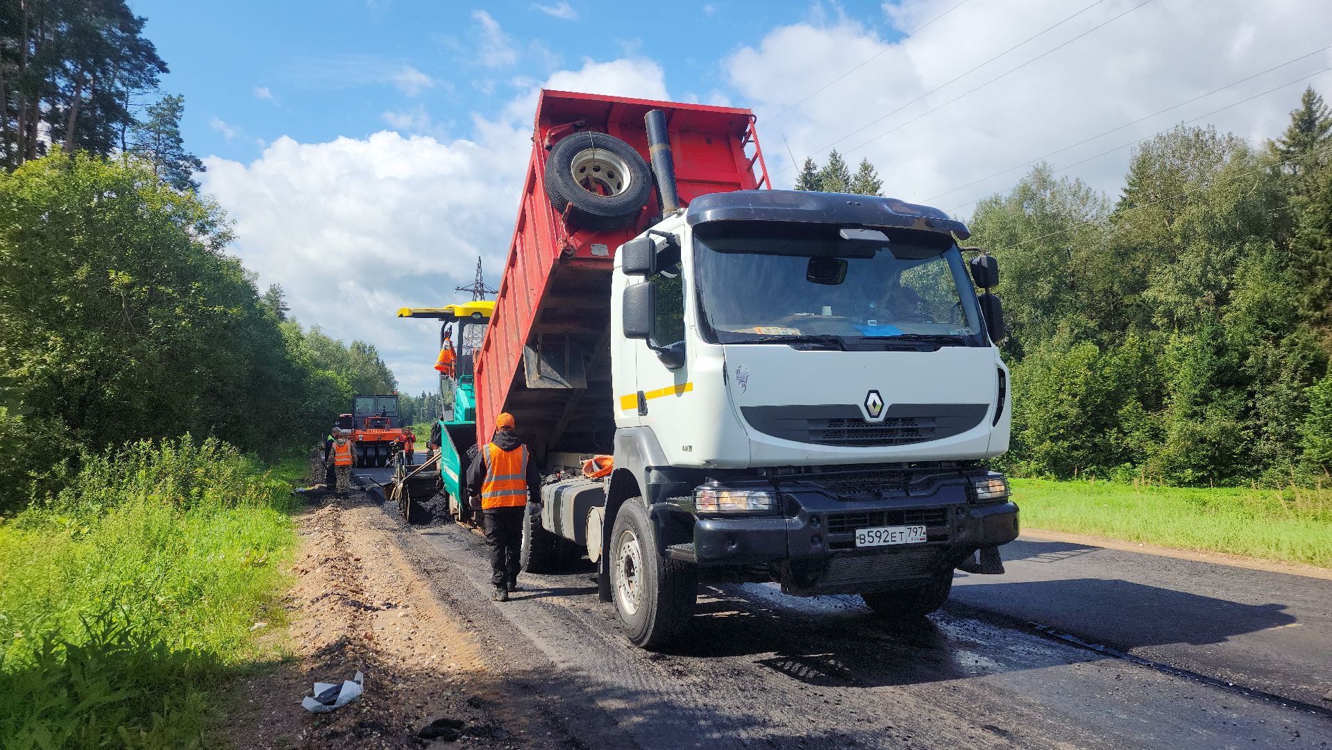 волоколамск, ремонт дорог 2025, мосавтодор,