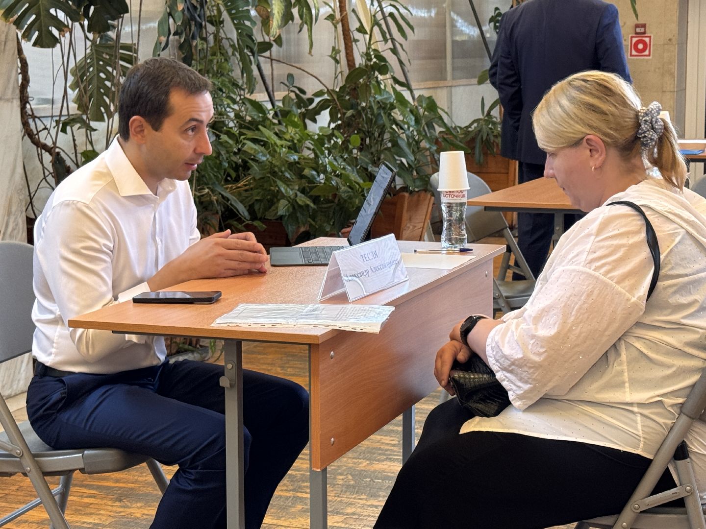 Одинцово, Выездная администрация, Коммунальные услуги,