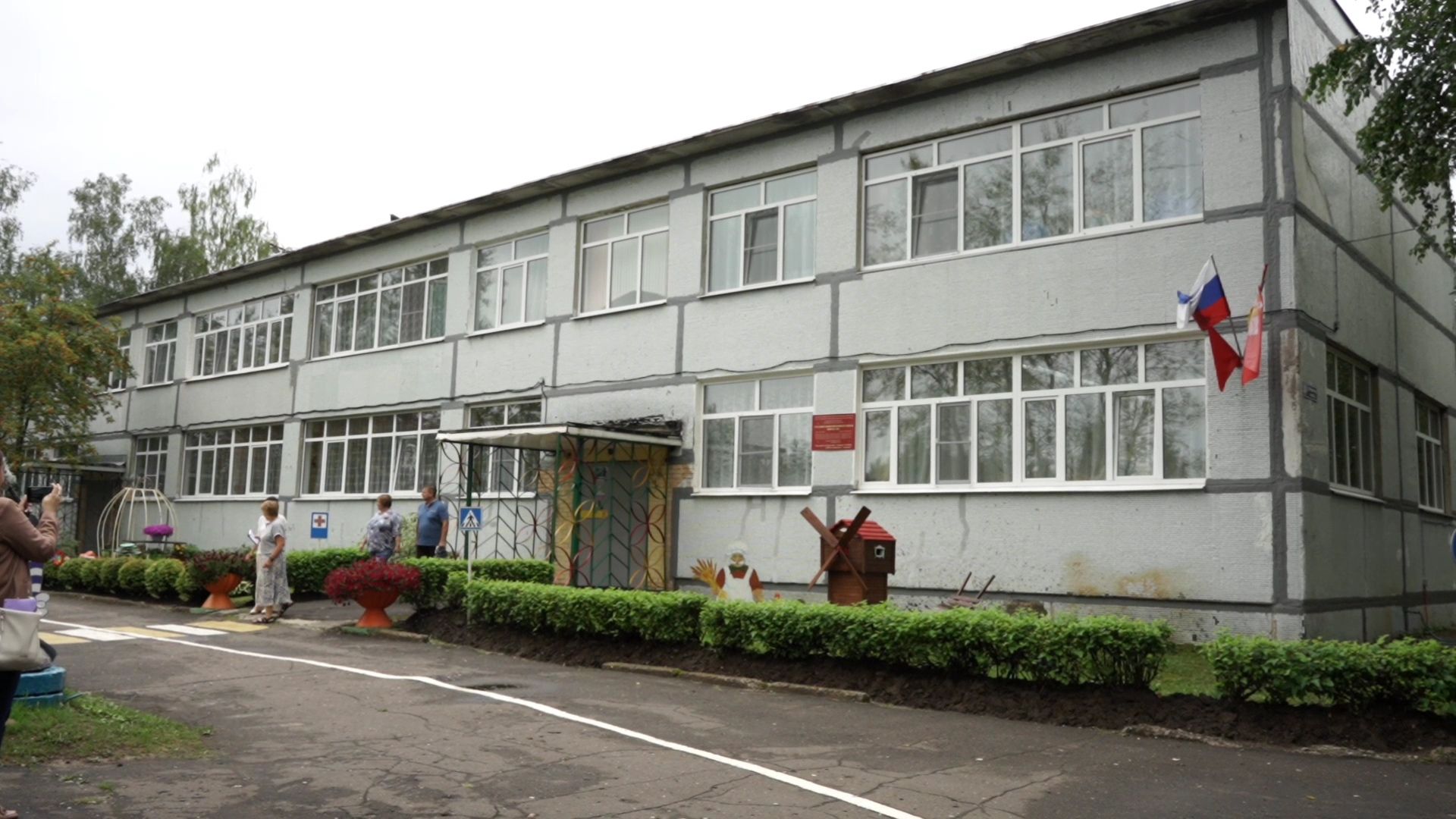 Егорьевск, Подмосковье, Московская область,