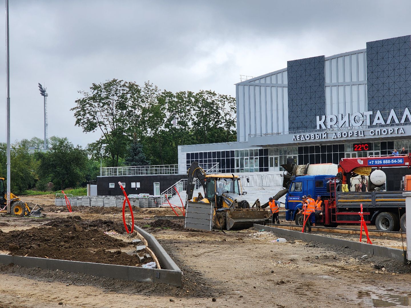 электросталь, благоустройство, ремонт, общество, сквер,