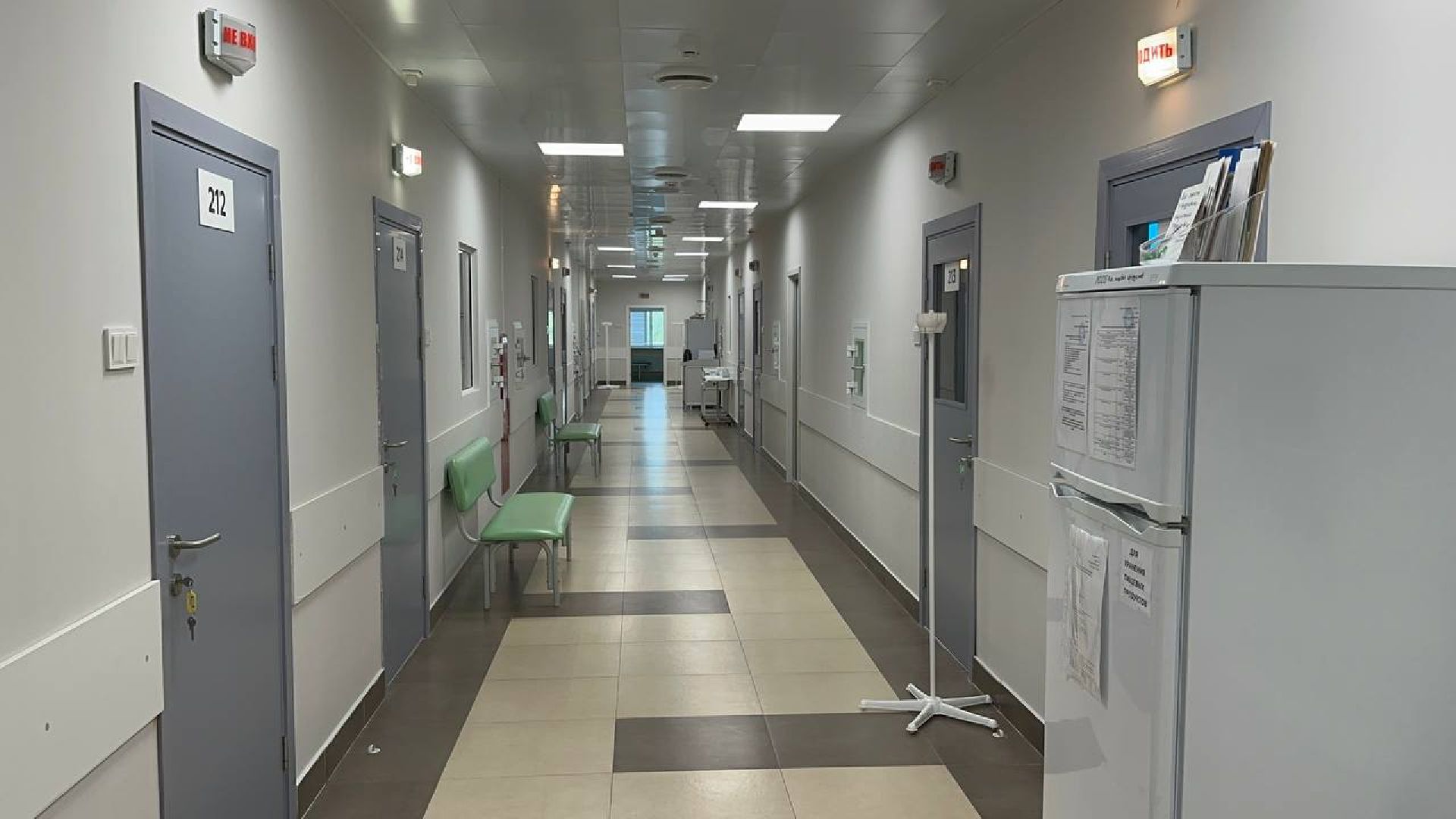 медицина, инфекционное отделение, домодедово,