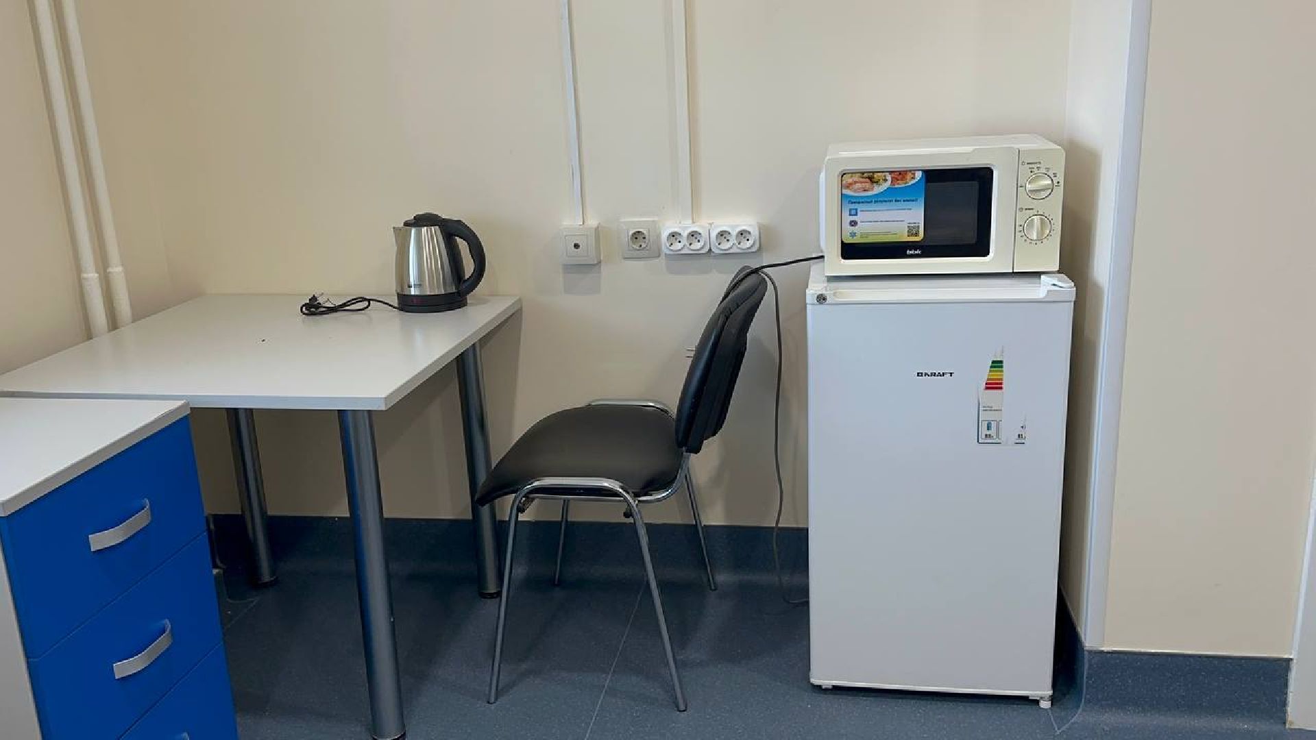 медицина, инфекционное отделение, домодедово,