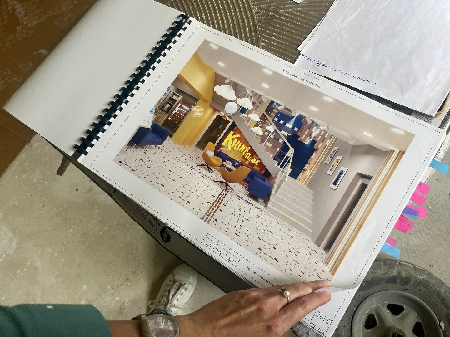 наро-фоминский городской округ, модульная библиотека, ремонт библиотеки в наро-фоминске, книгополис, вишневый сад, чтение-свет,