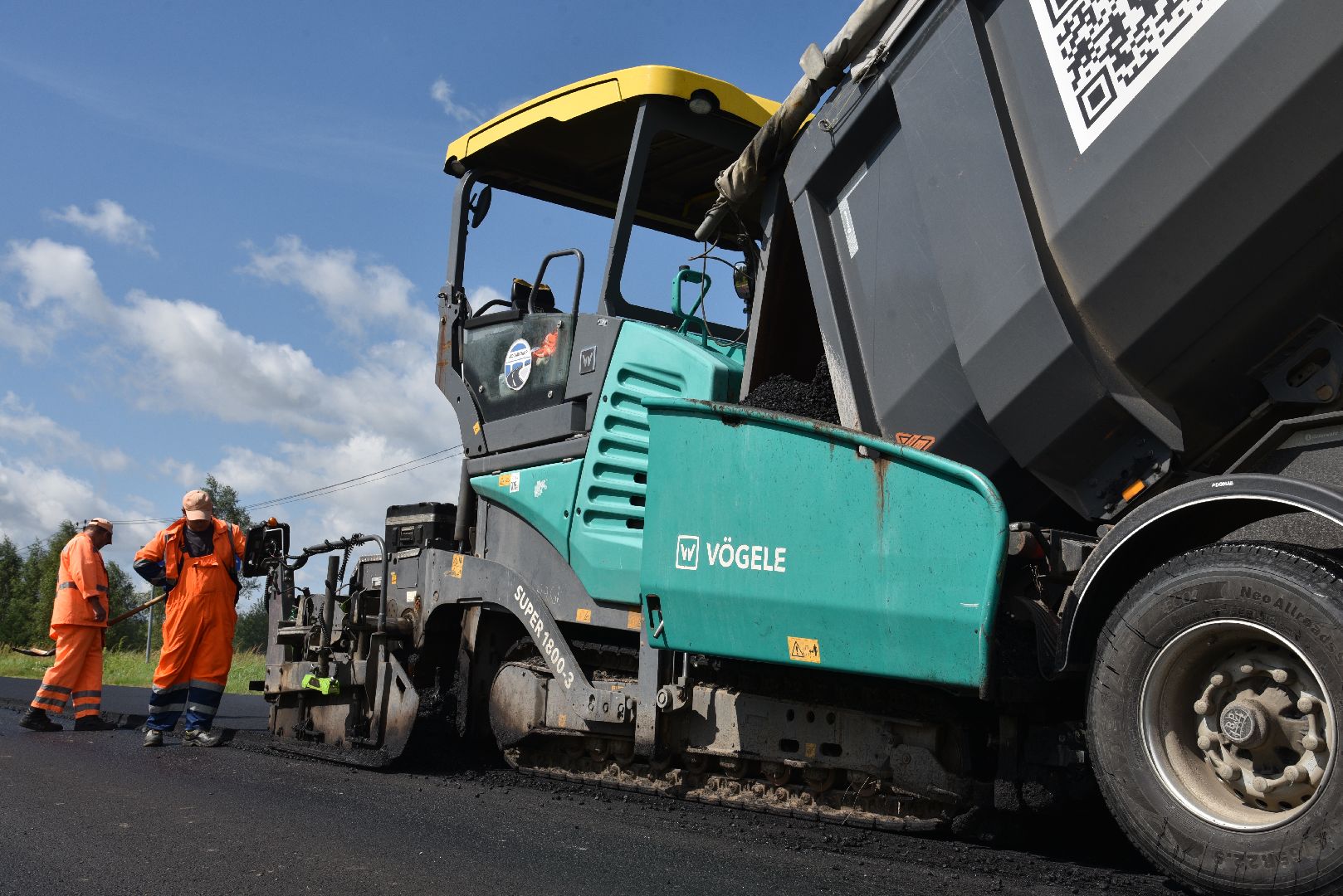 лотошино, дороги, мосавтодор, ремонт дорог,