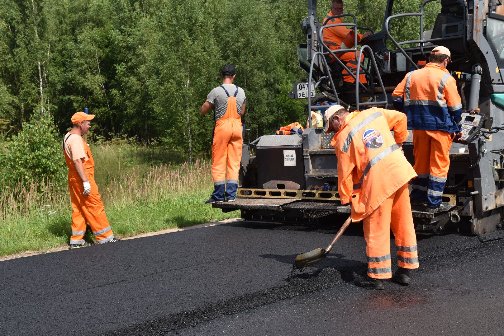 лотошино, дороги, мосавтодор, ремонт дорог,