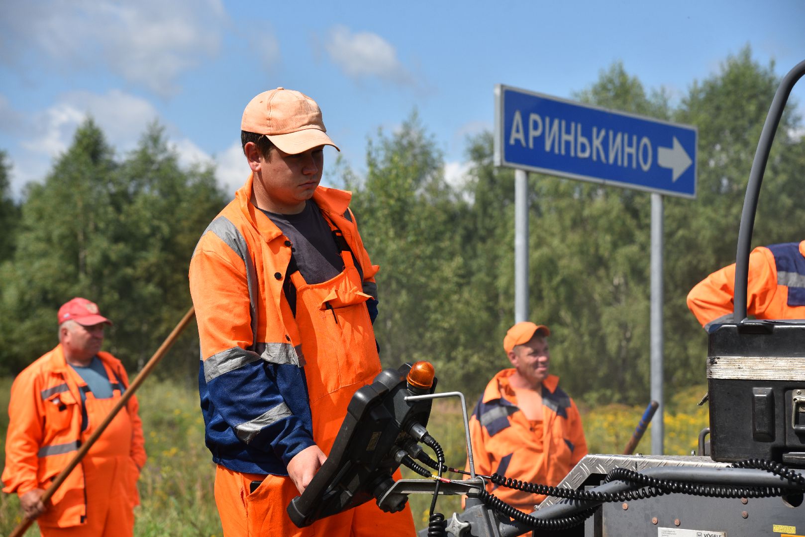 лотошино, дороги, мосавтодор, ремонт дорог,