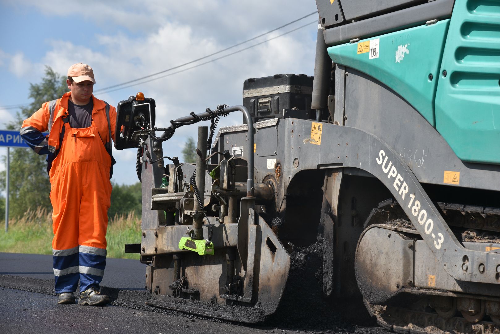 лотошино, дороги, мосавтодор, ремонт дорог,