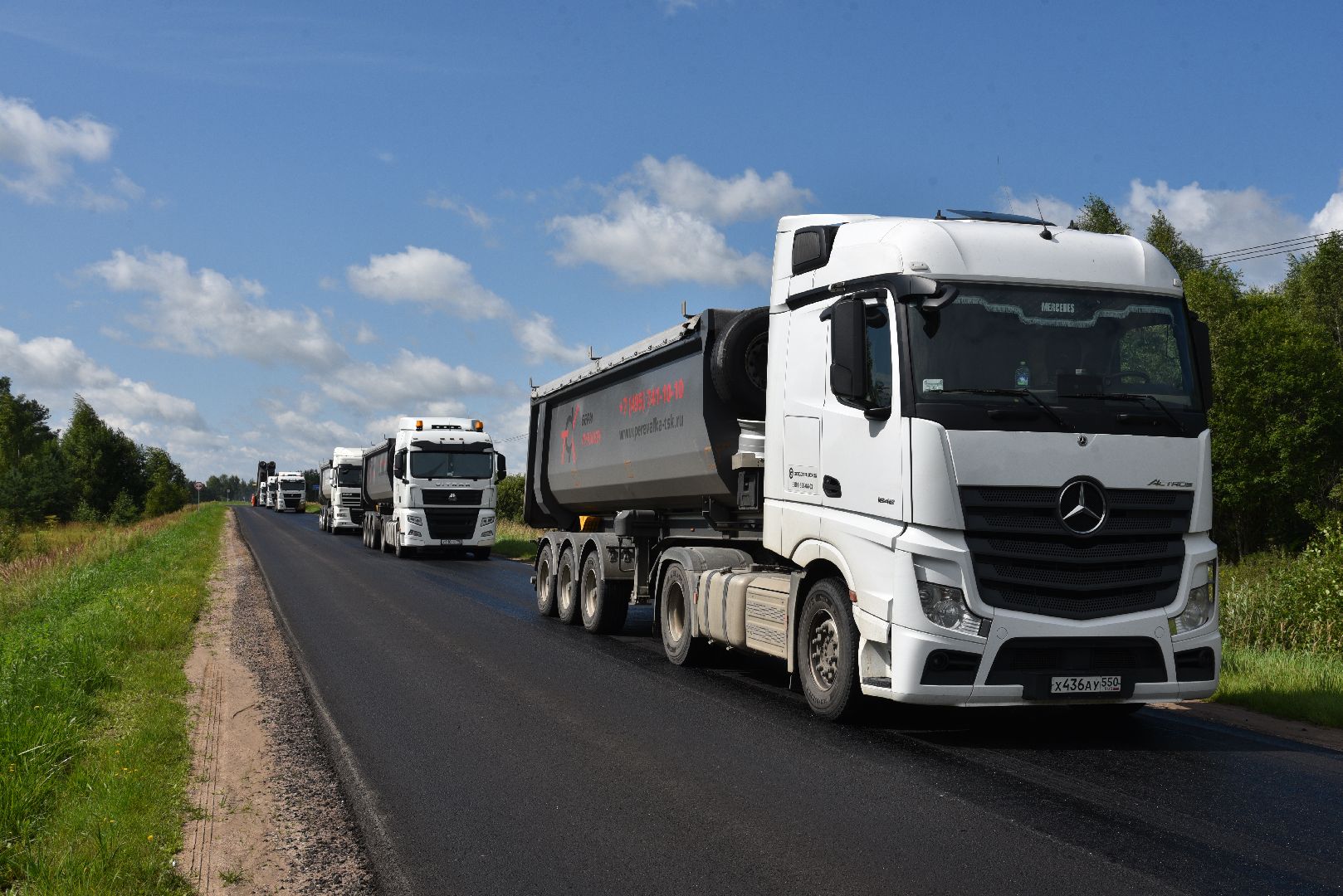 лотошино, дороги, мосавтодор, ремонт дорог,