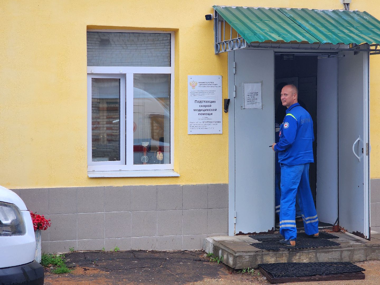 дубна, скорая помощь, учения, ликвидация последствия дтп,