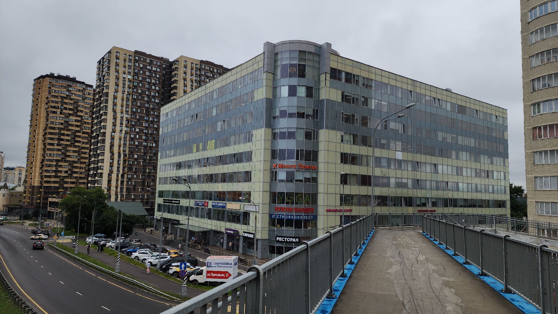 красногорск, колунов, сво,