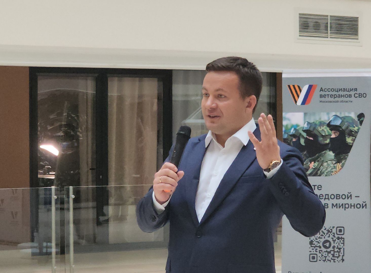 красногорск, колунов, сво,