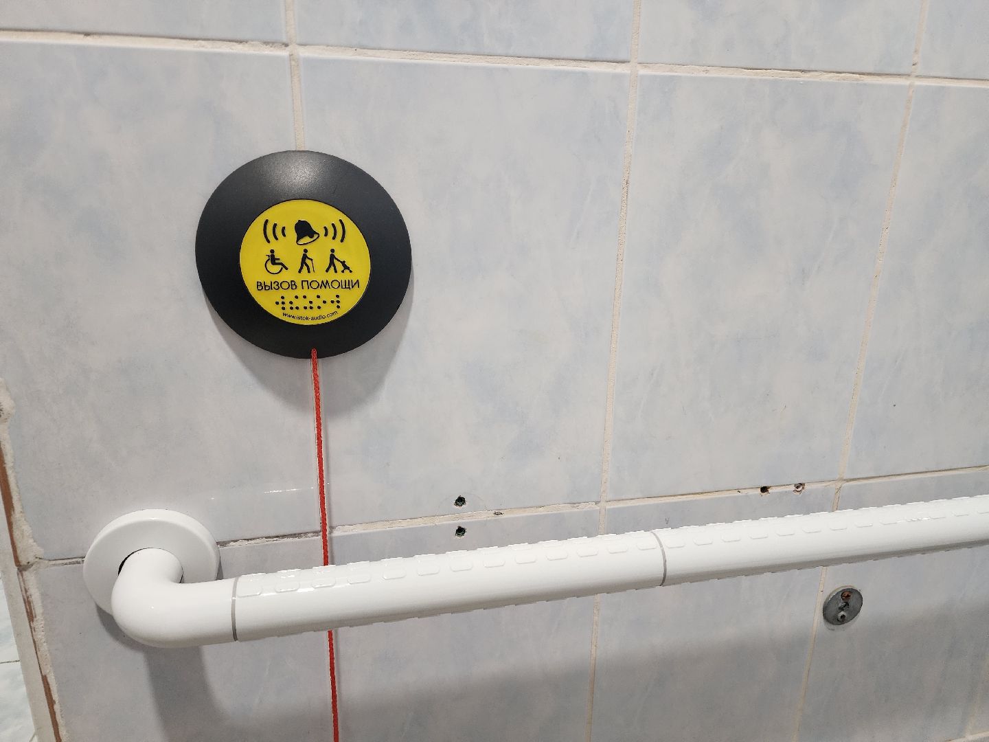 фрязино, бассейн, олимп, люди с овз, доступная среда,