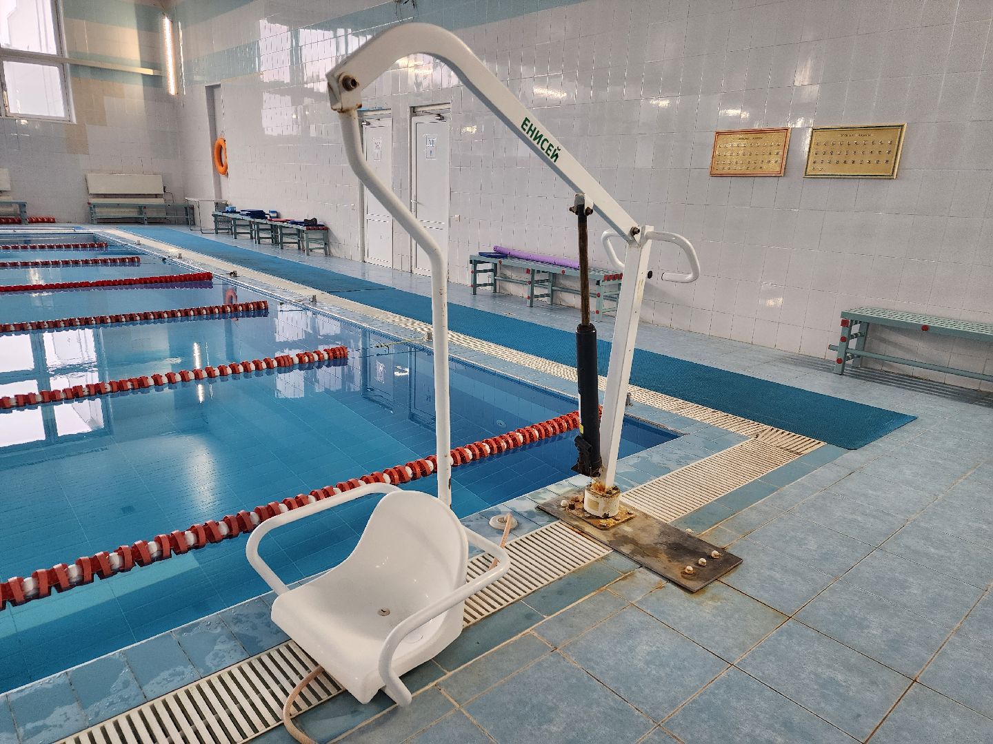 фрязино, бассейн, олимп, люди с овз, доступная среда,
