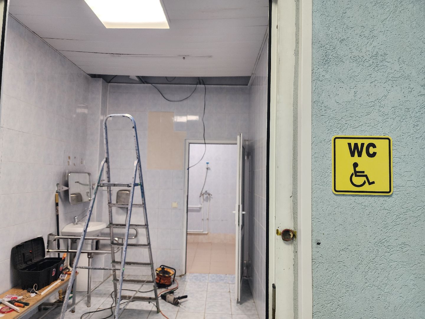 фрязино, бассейн, олимп, люди с овз, доступная среда,