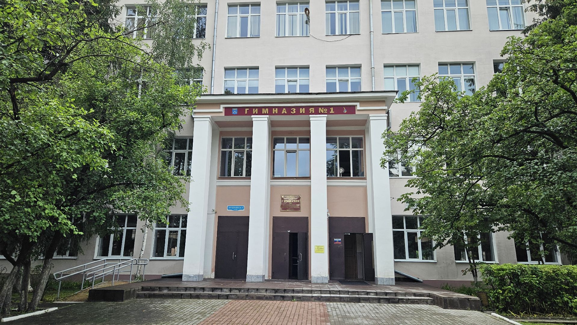 школа, жуковский, ремонт,