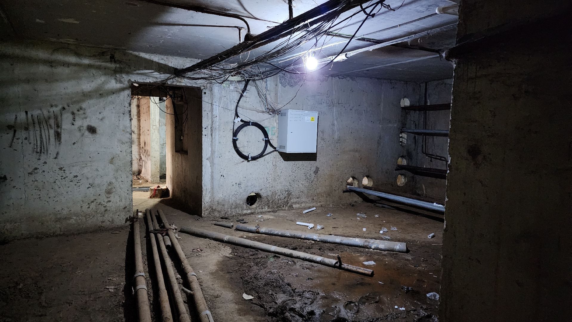 кашира, выездная администрация, жкх, ремонт, трубы, подвал, освещение, лиды,