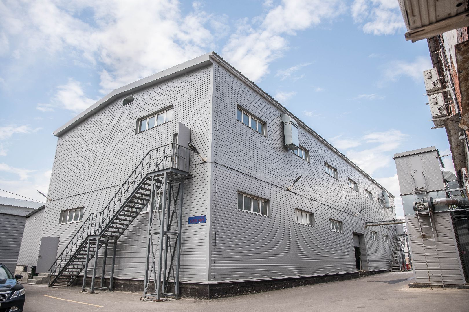 Реутов, экономика, производство дверей, СВО, помощь ветеранам СВО,