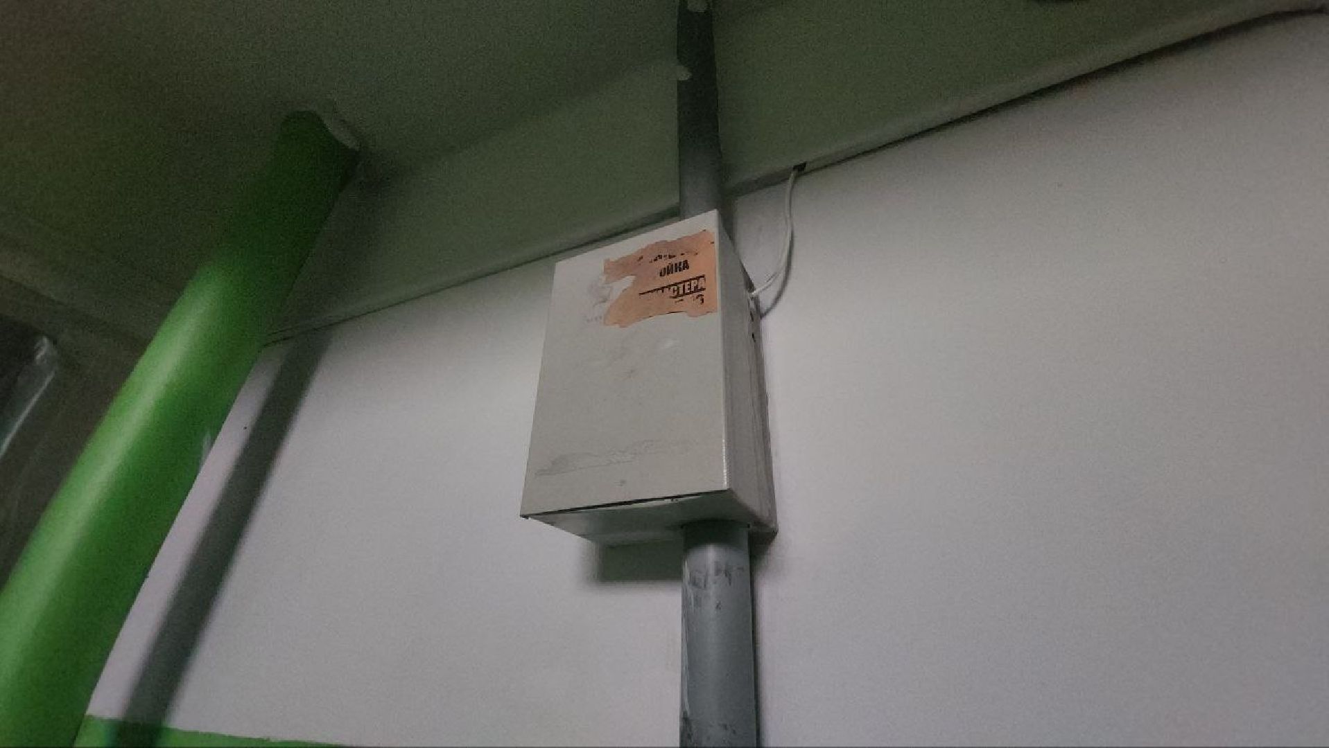 луховицы, ремонт подъездов, благоустройство,