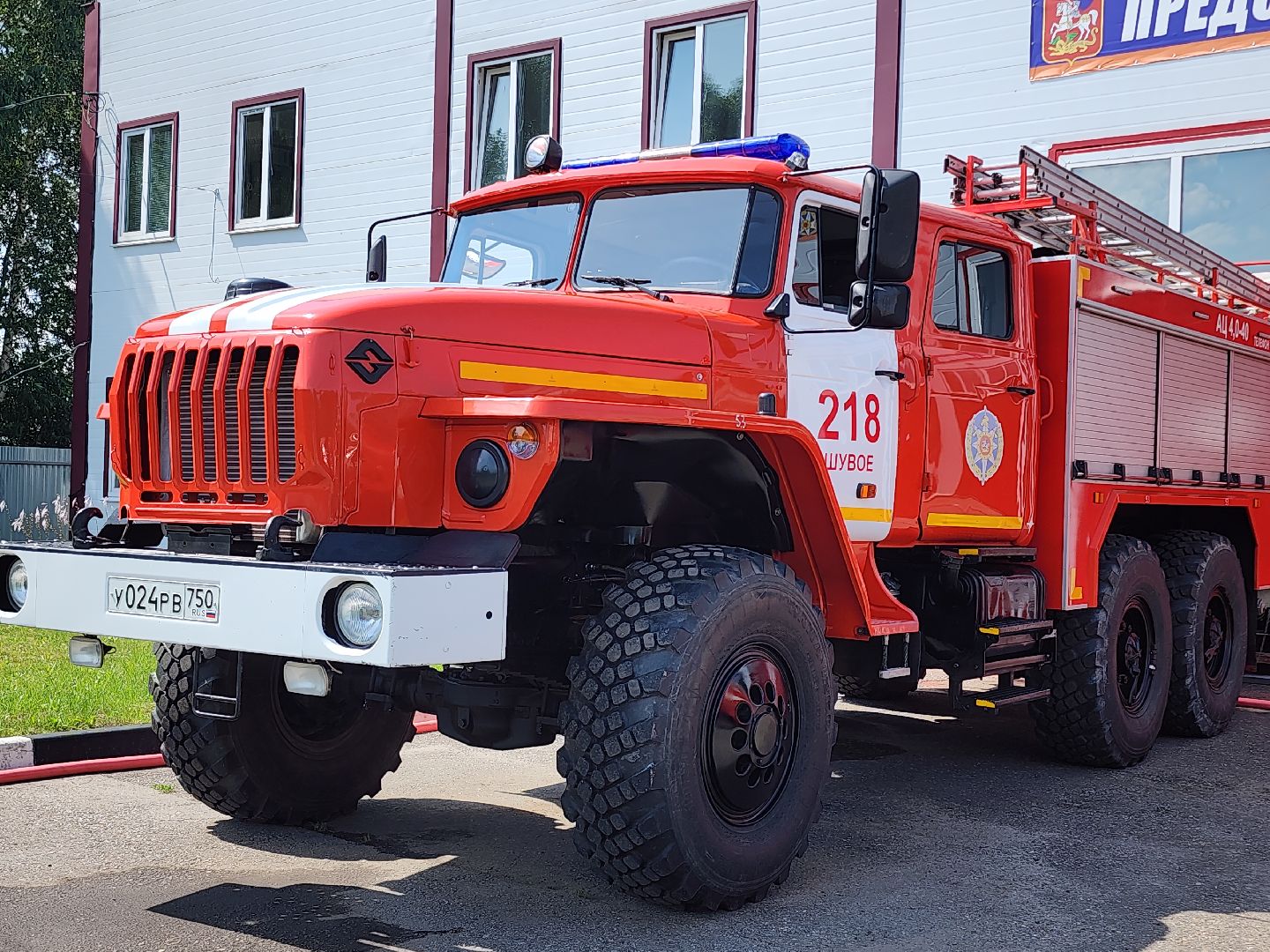 Егорьевск, Подмосковье, Московская область,