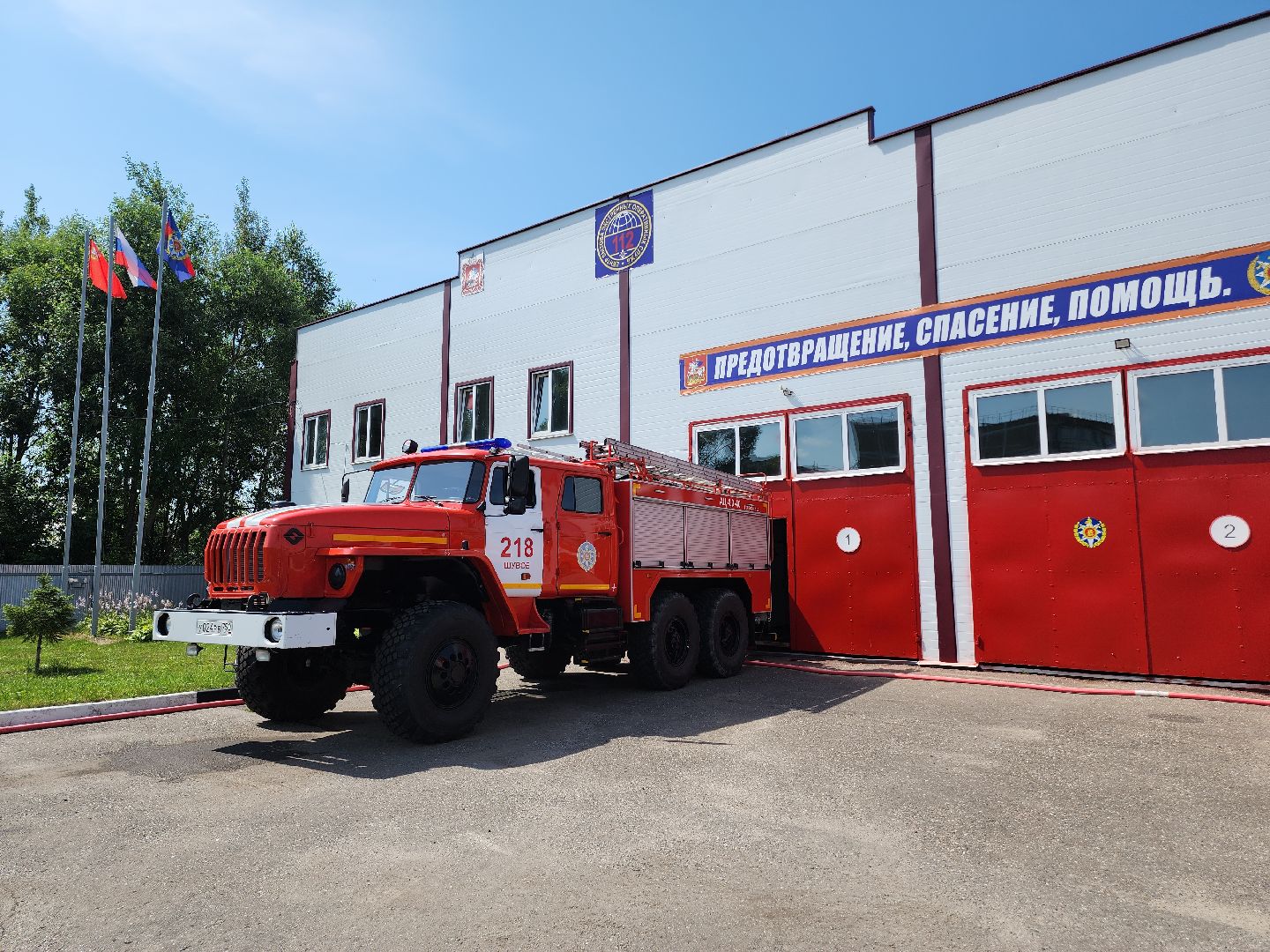 Егорьевск, Подмосковье, Московская область,