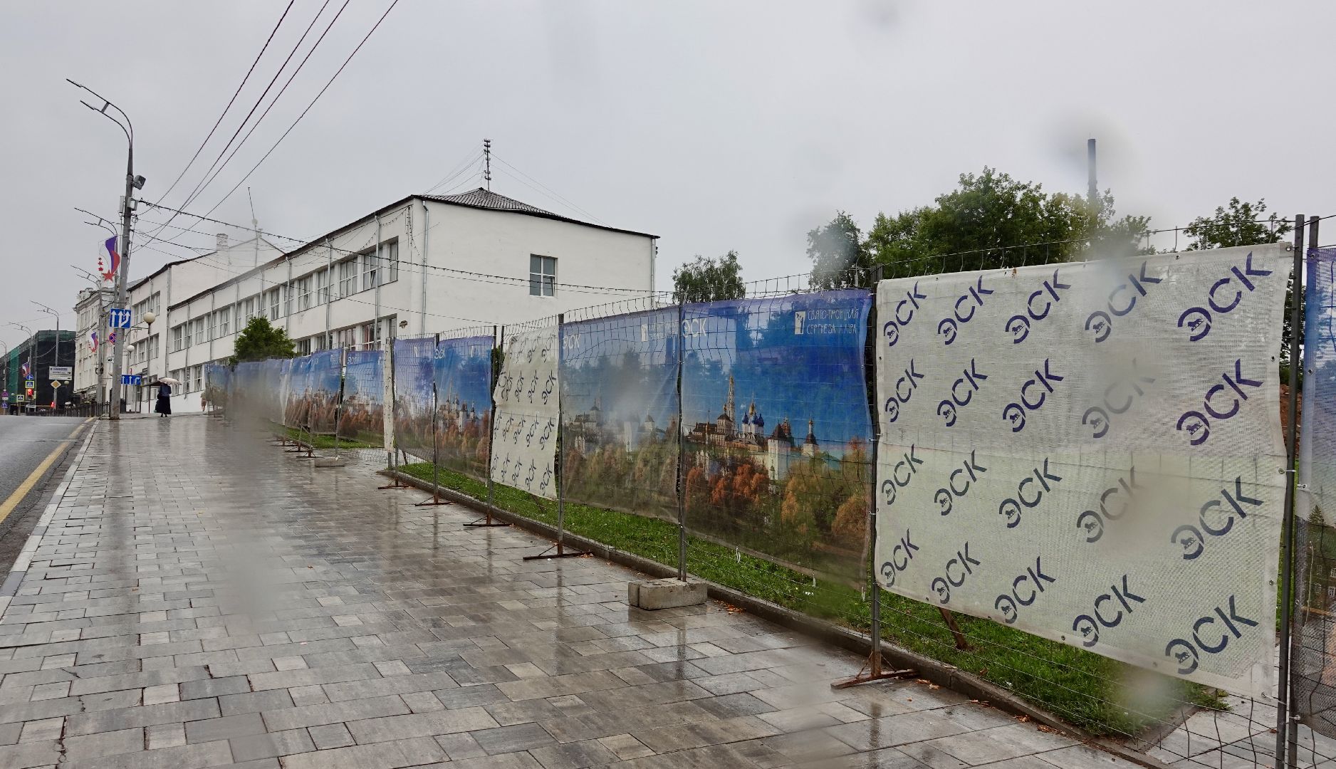 ремонт , памятник , сергиев посад , сергиево-посадский городской округ, памятник родителям сергия радонежского ,