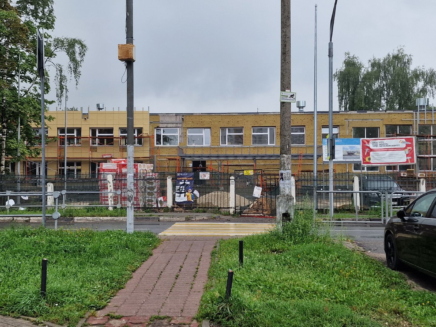 гимназия 1 имени героя рф баландина, балашиха,