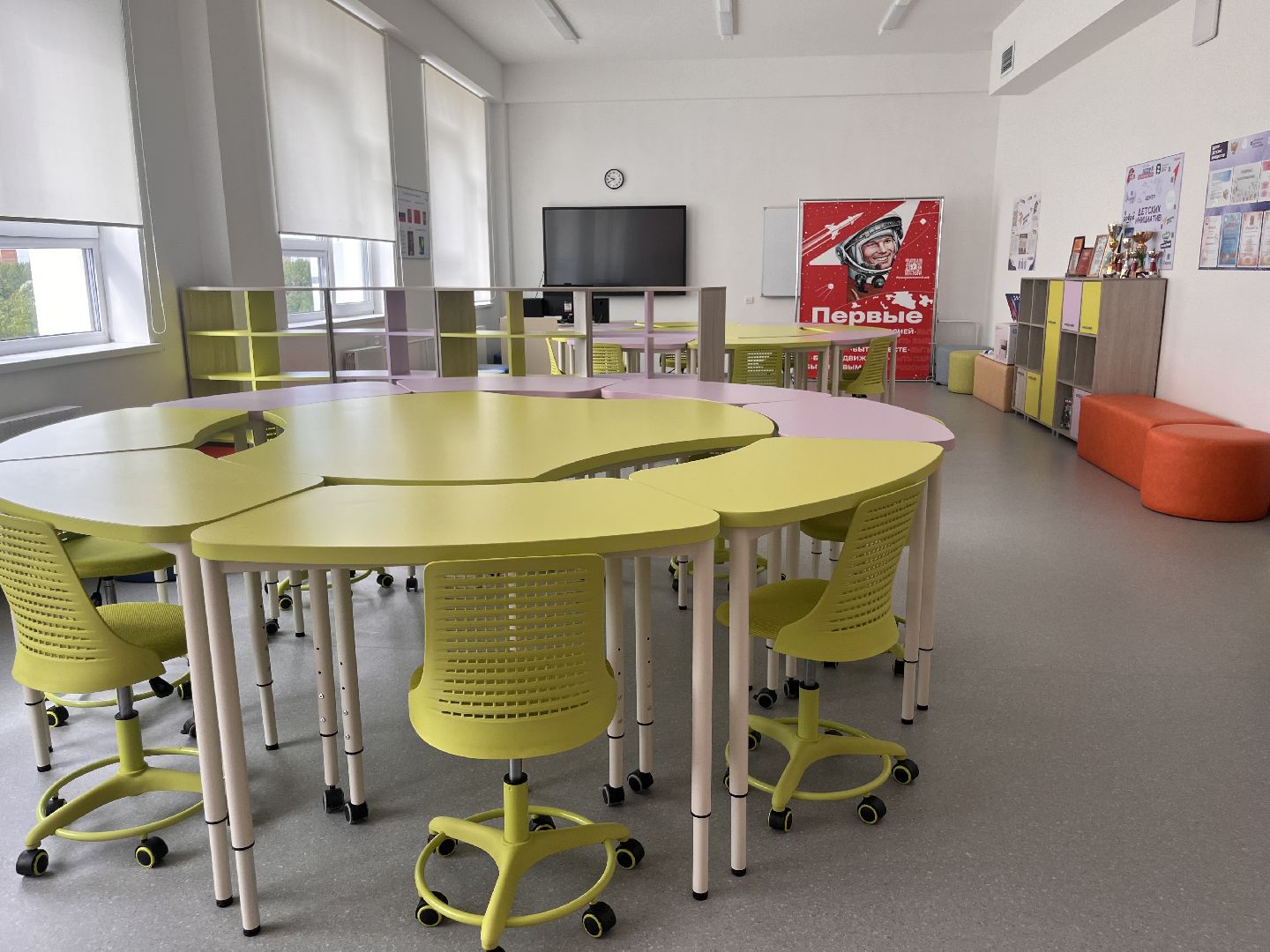 шатура, шатура 2025, шатура образование, новости шатуры,