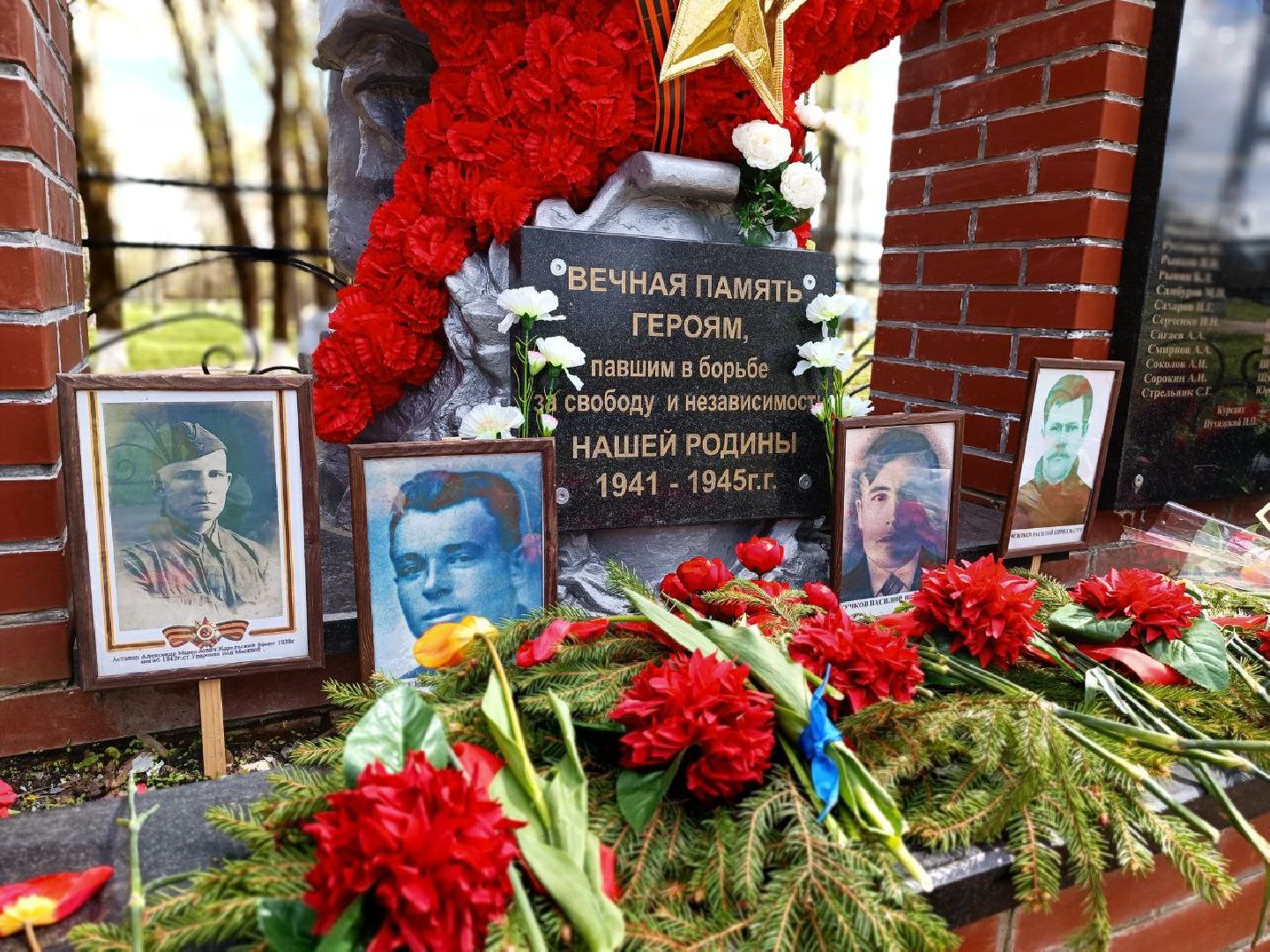 Можайск, Можайский городской округ, Подмосковье, День Победы, Александра Дрейман, партизан, партизанские отряды, Уваровка, добровольцы, 9 мая