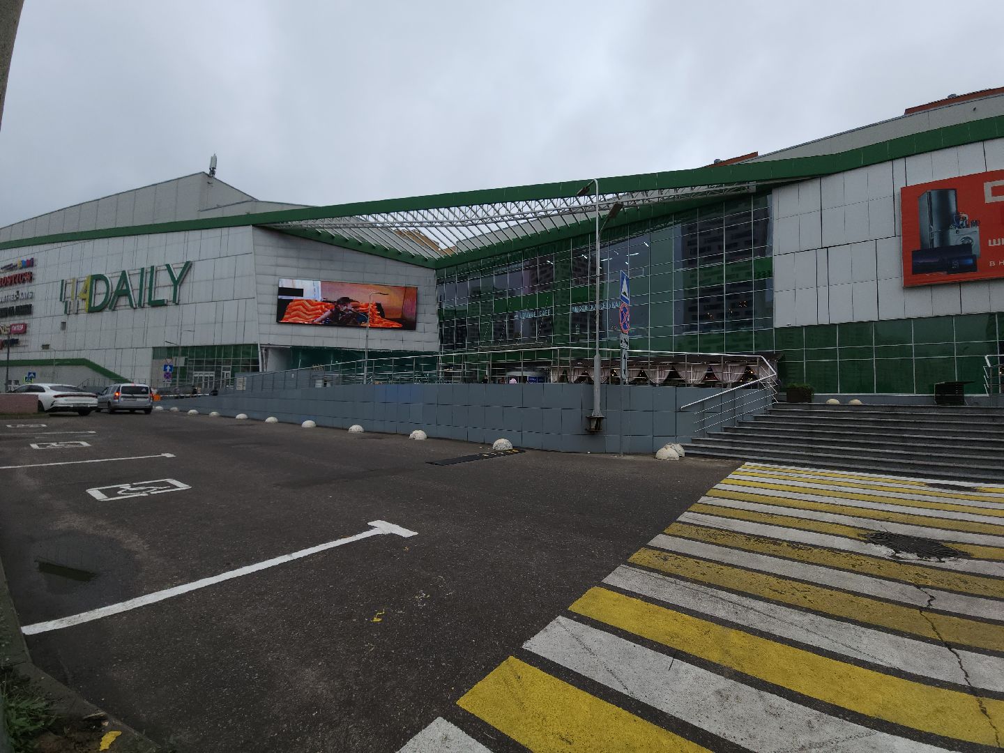 мытищи, светофор, безопасность, пдд,