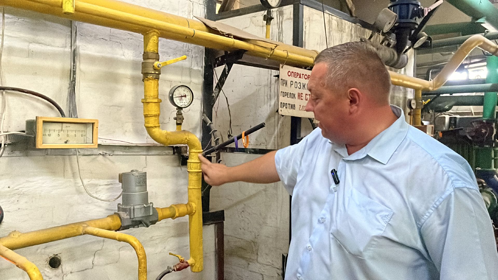 наро-фоминск, наро-фоминский городской округ, модернизация котельной, подготовка к отопительному сезону,