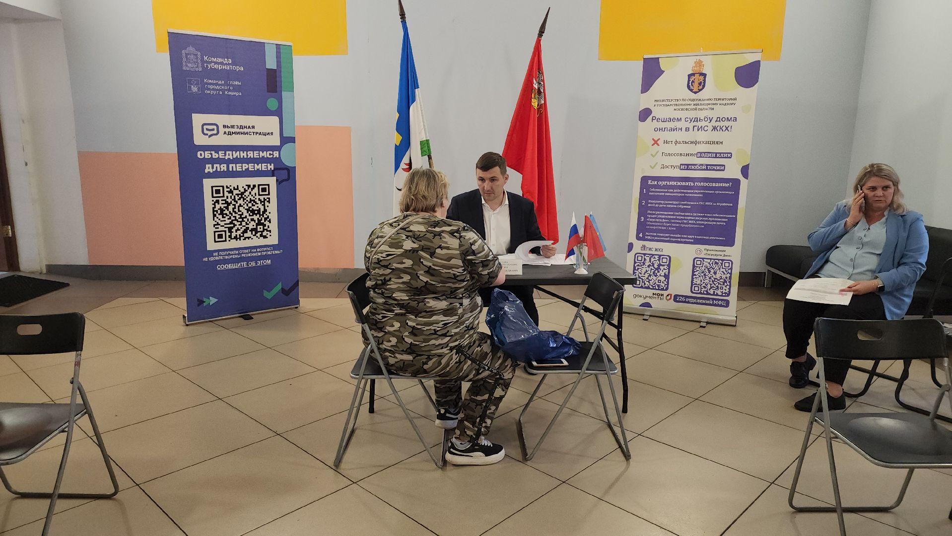 кашира, выездная администрация, безопасность, транспорт, дороги, лежачие полицейские, искусственная неровность, дети,